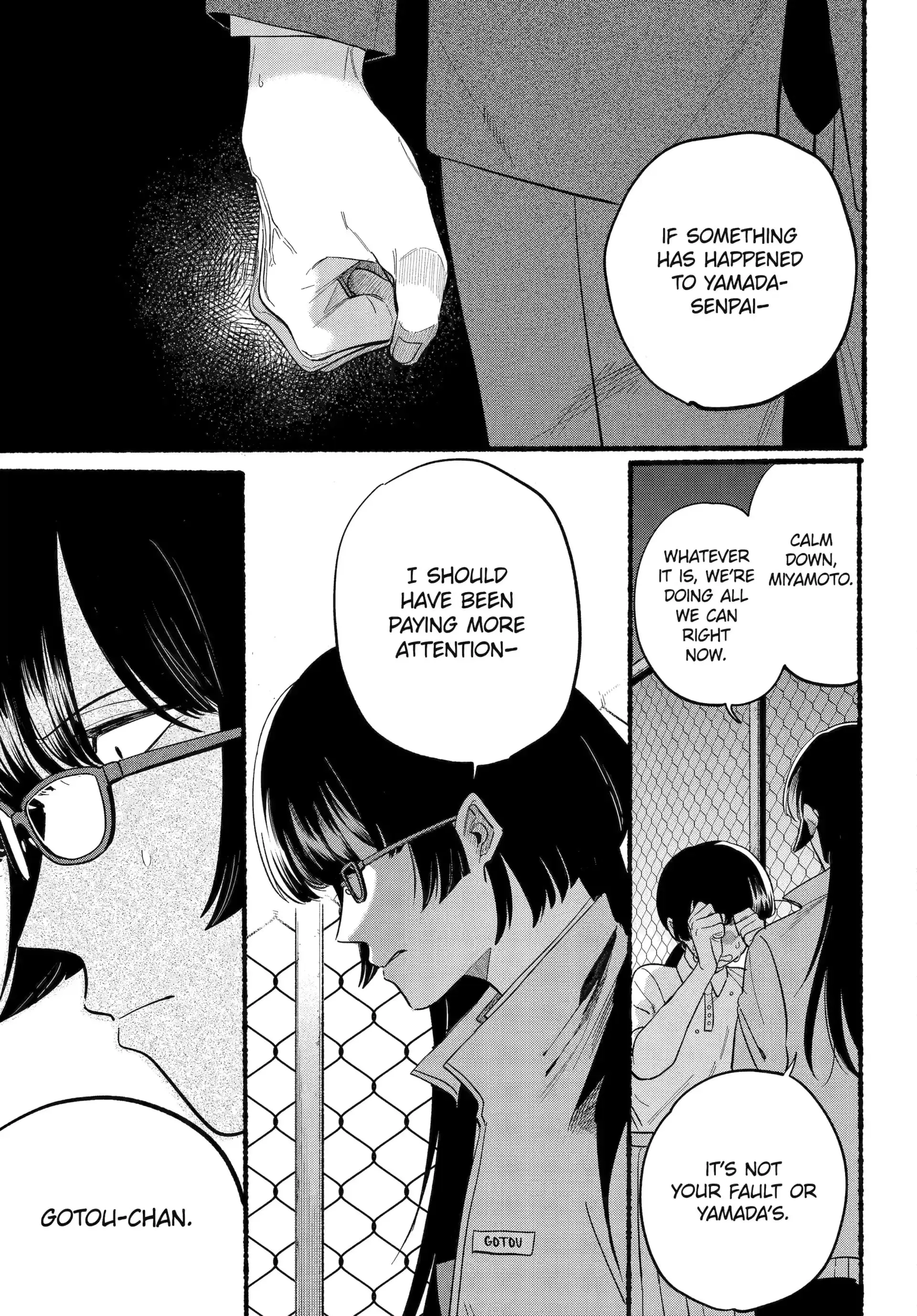 Super no Ura de Yani Suu Futari - Chapter 48 - Page 9