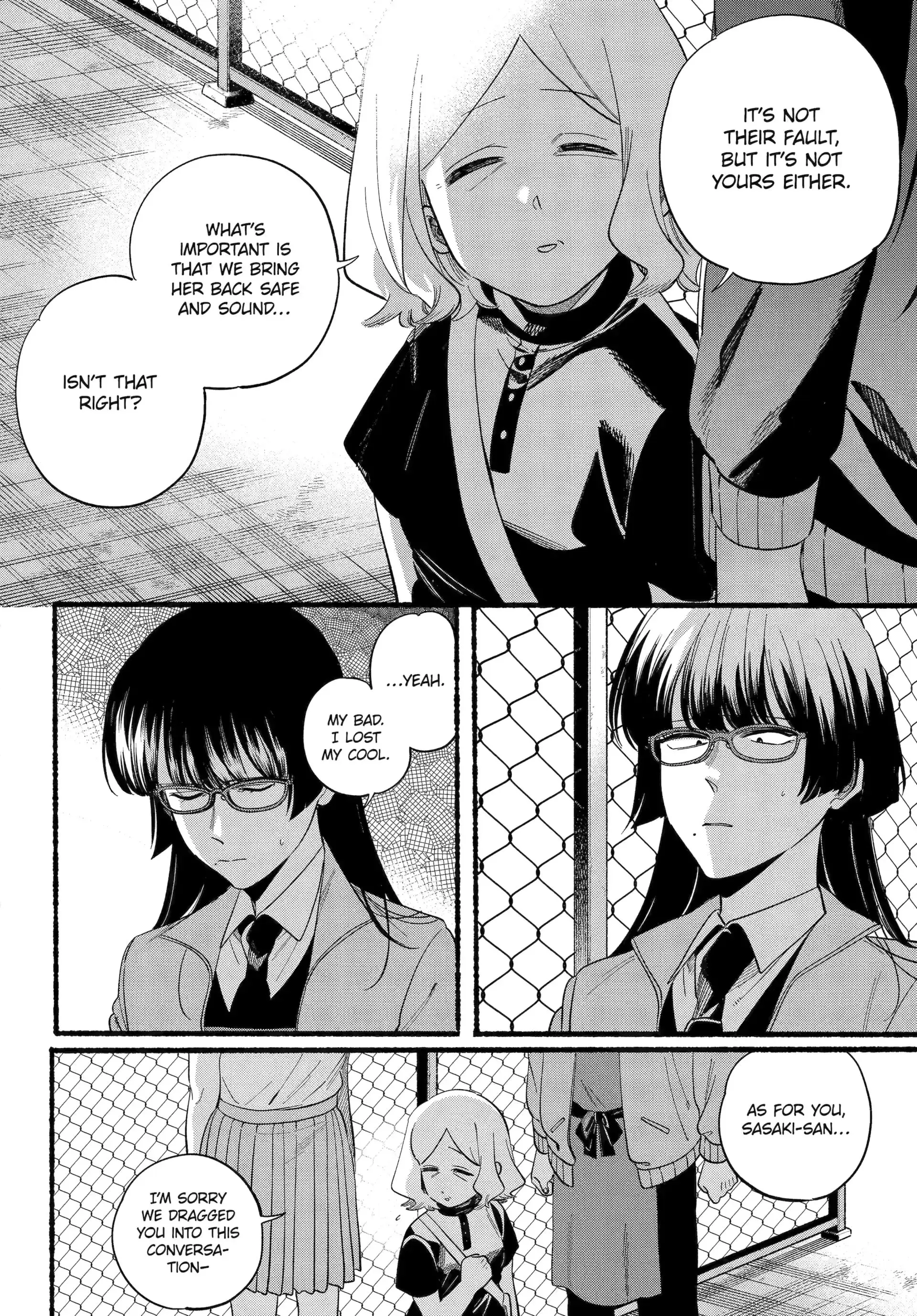 Super no Ura de Yani Suu Futari - Chapter 48 - Page 10
