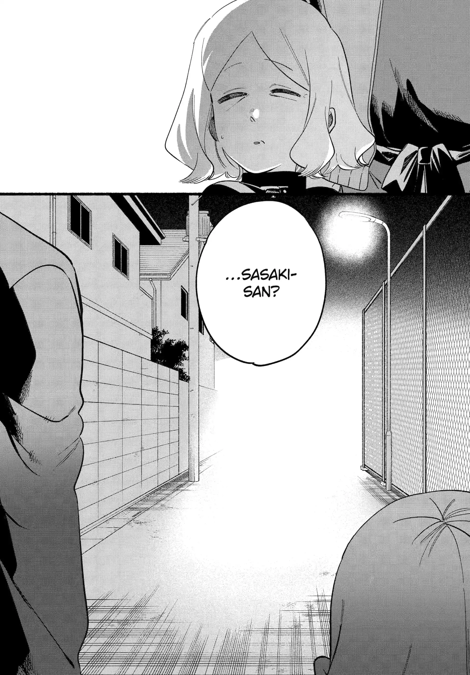 Super no Ura de Yani Suu Futari - Chapter 48 - Page 11