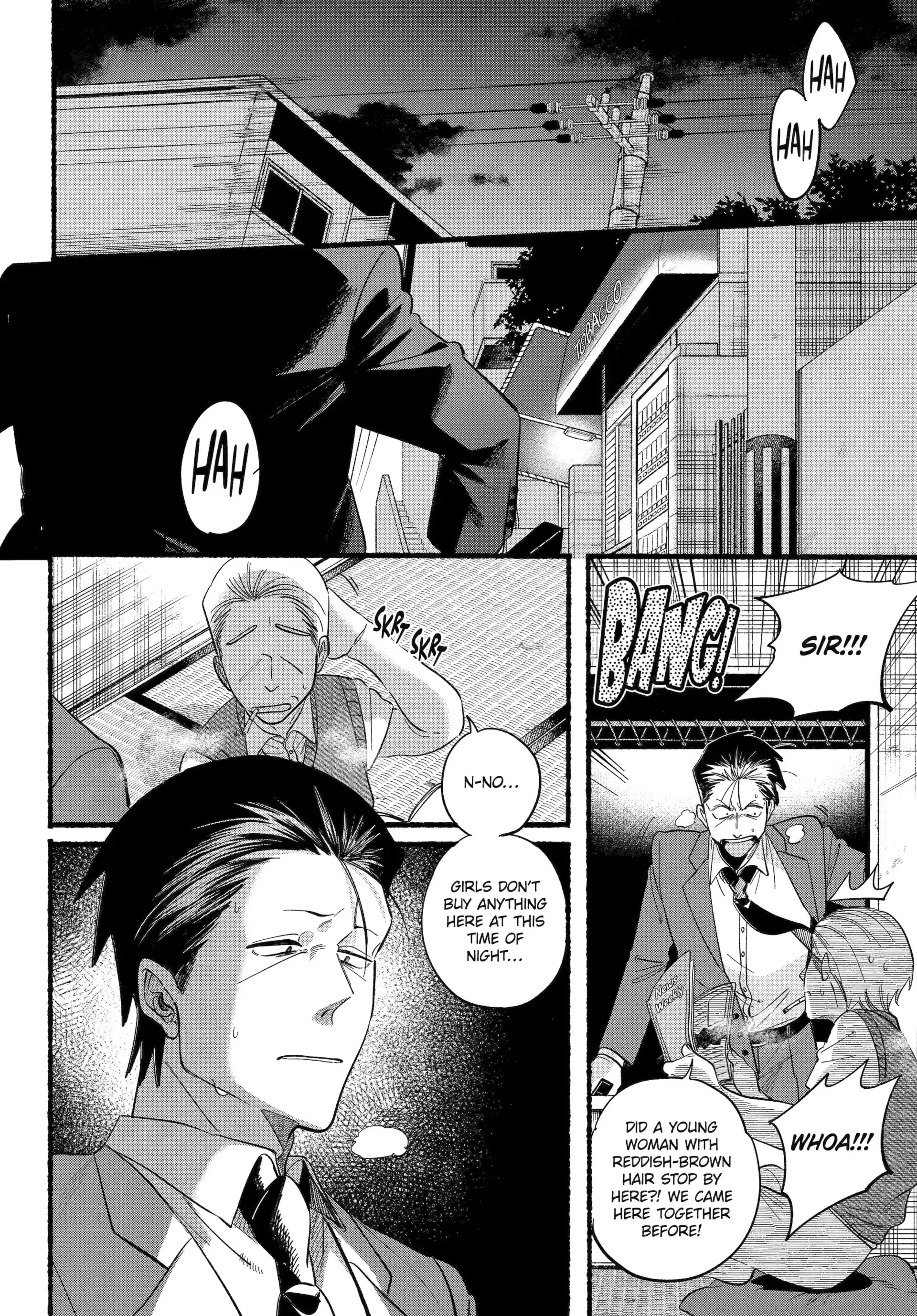 Super no Ura de Yani Suu Futari - Chapter 48 - Page 12