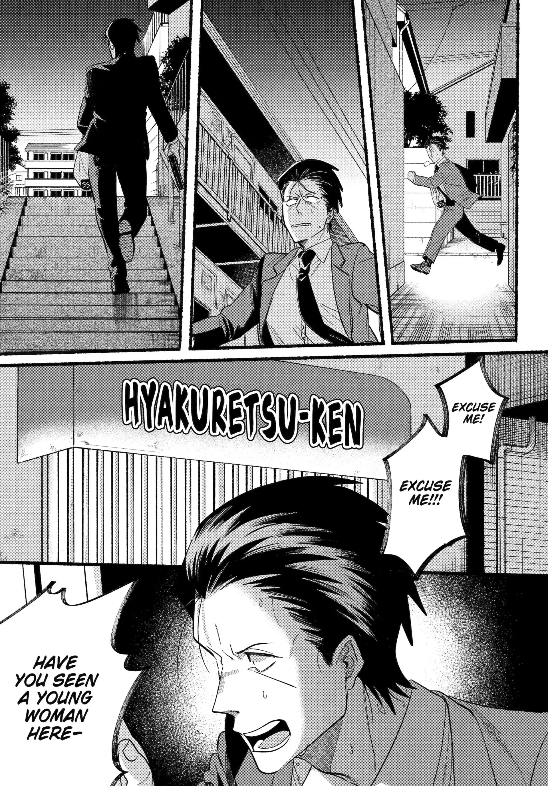 Super no Ura de Yani Suu Futari - Chapter 48 - Page 13