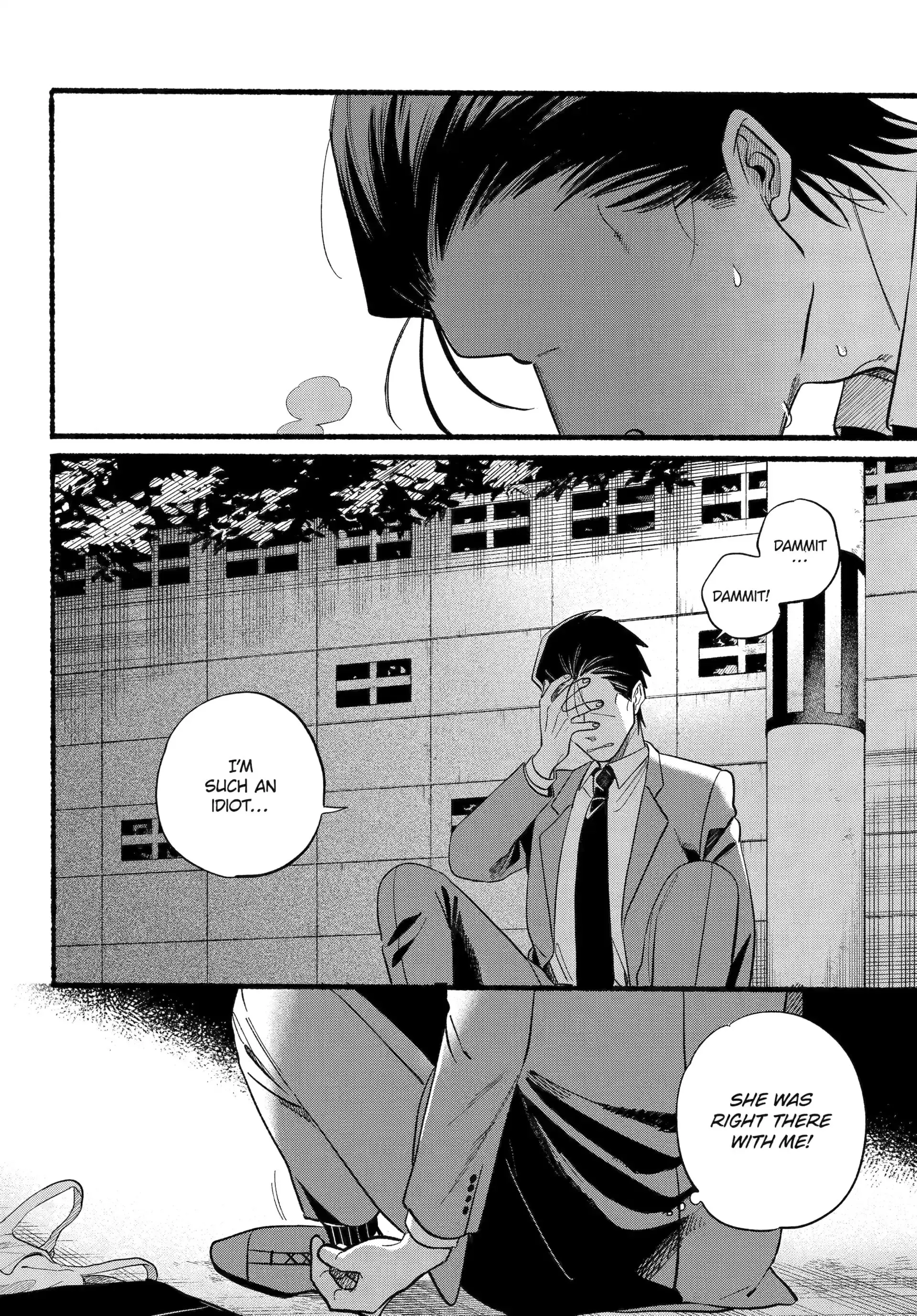 Super no Ura de Yani Suu Futari - Chapter 48 - Page 14
