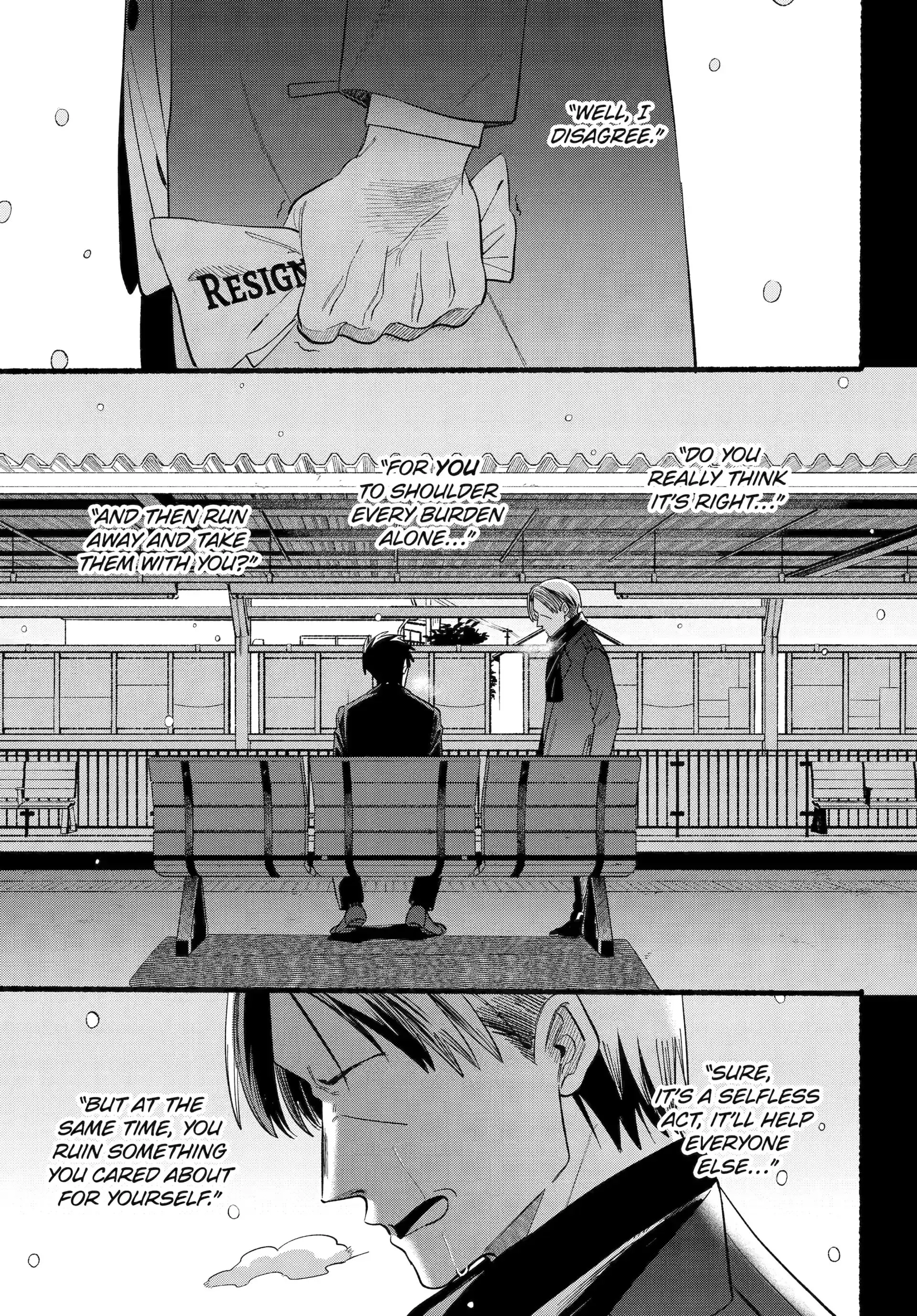 Super no Ura de Yani Suu Futari - Chapter 48 - Page 17