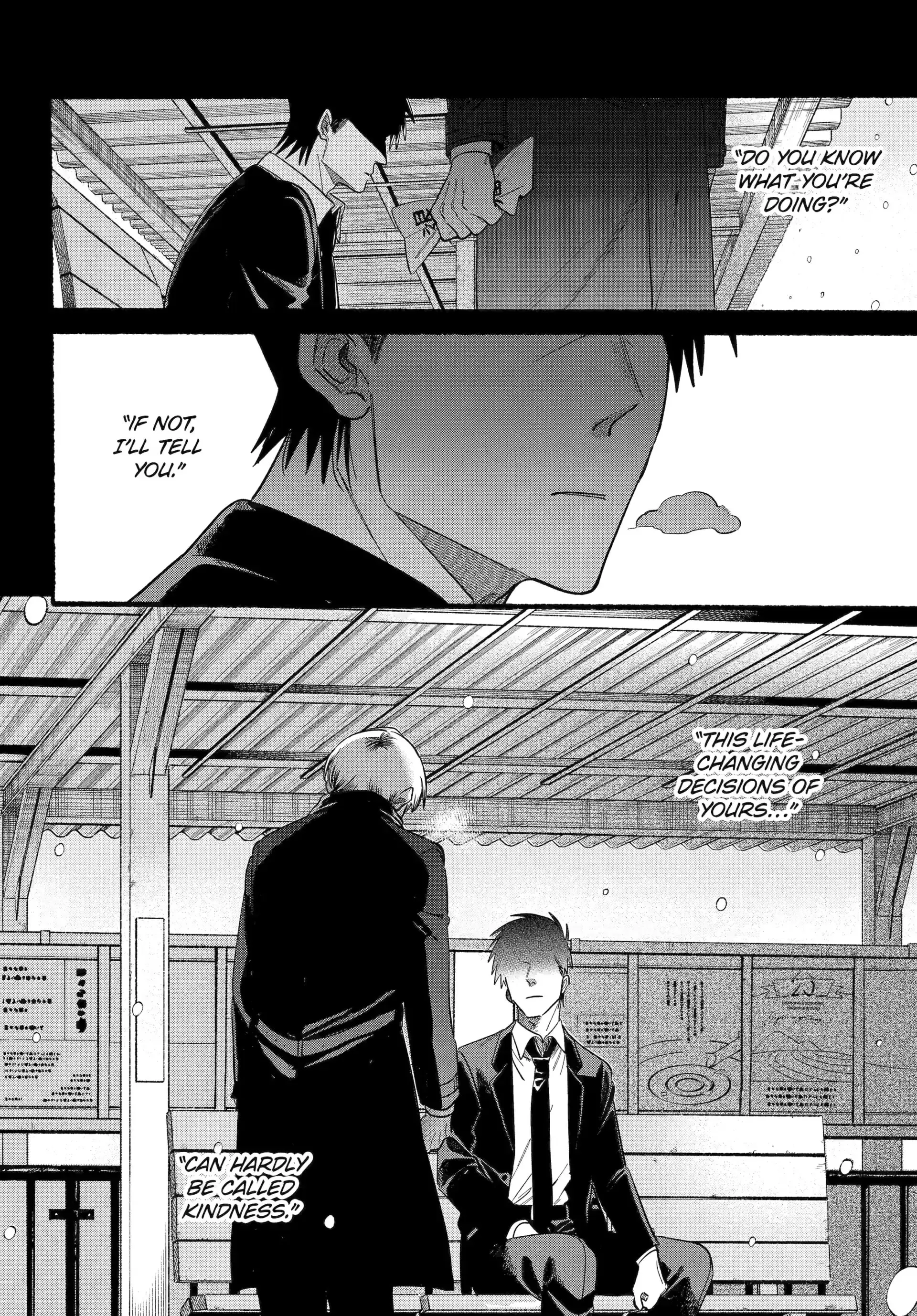 Super no Ura de Yani Suu Futari - Chapter 48 - Page 18