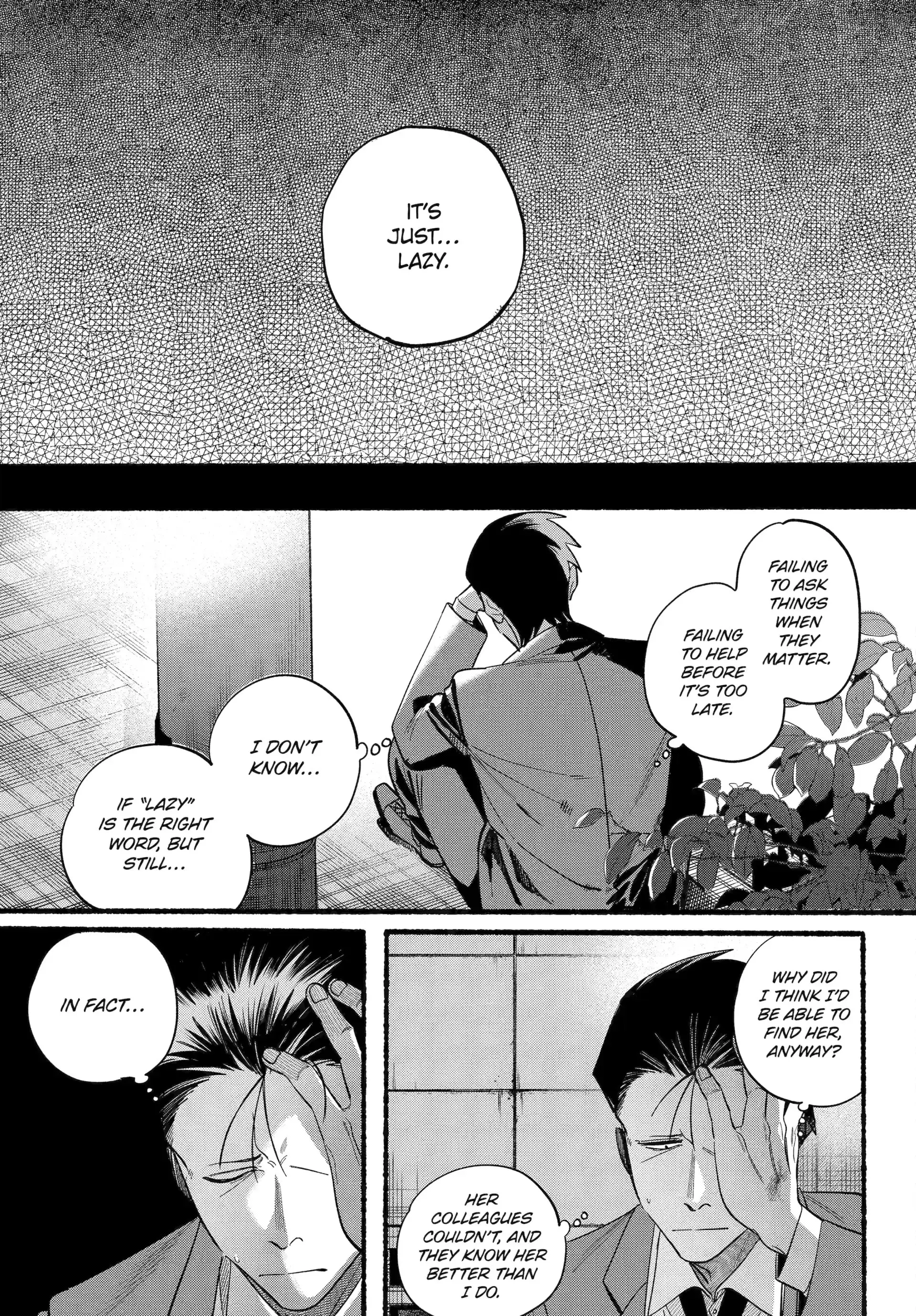Super no Ura de Yani Suu Futari - Chapter 48 - Page 19