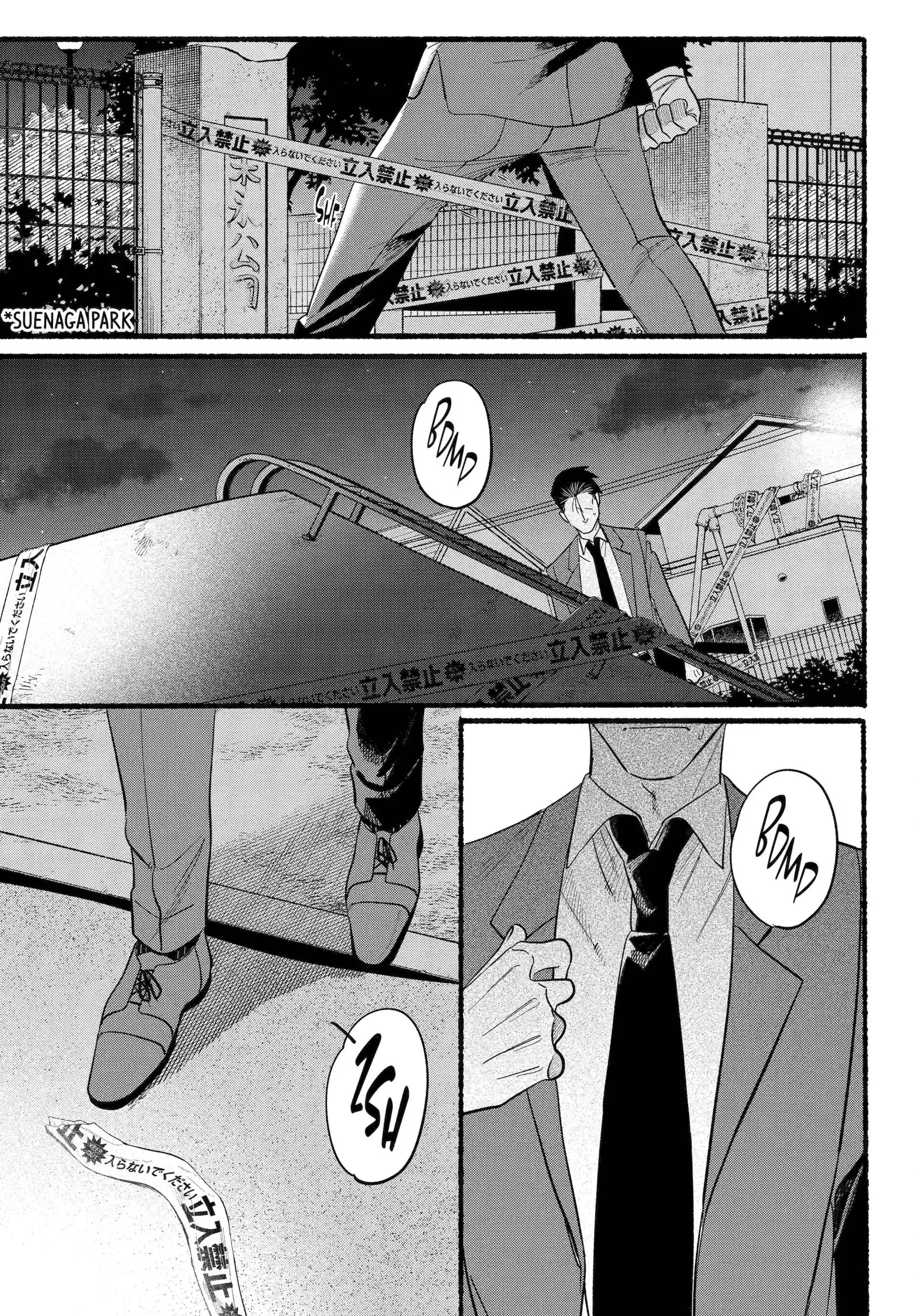 Super no Ura de Yani Suu Futari - Chapter 48 - Page 29