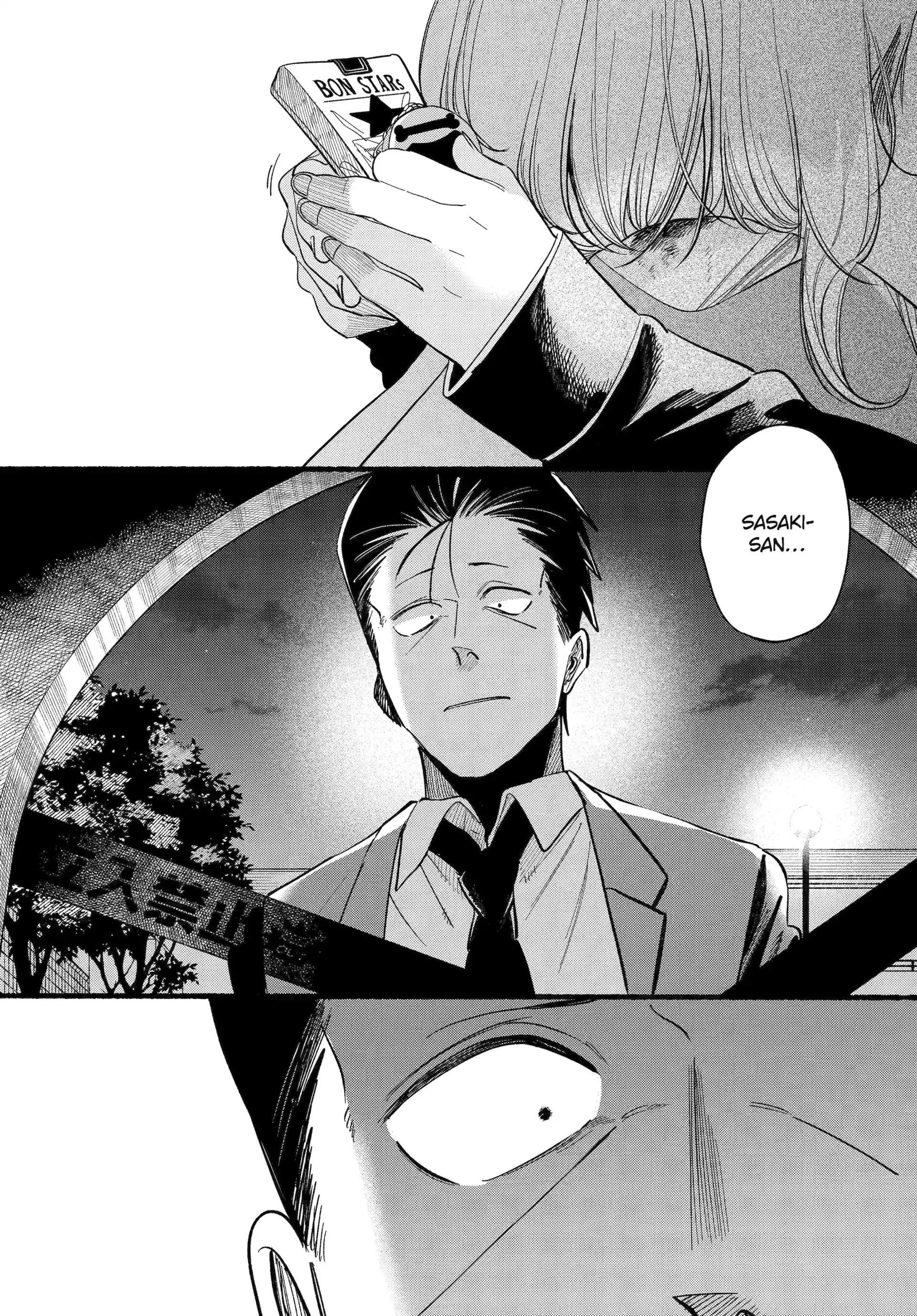 Super no Ura de Yani Suu Futari - Chapter 48 - Page 31