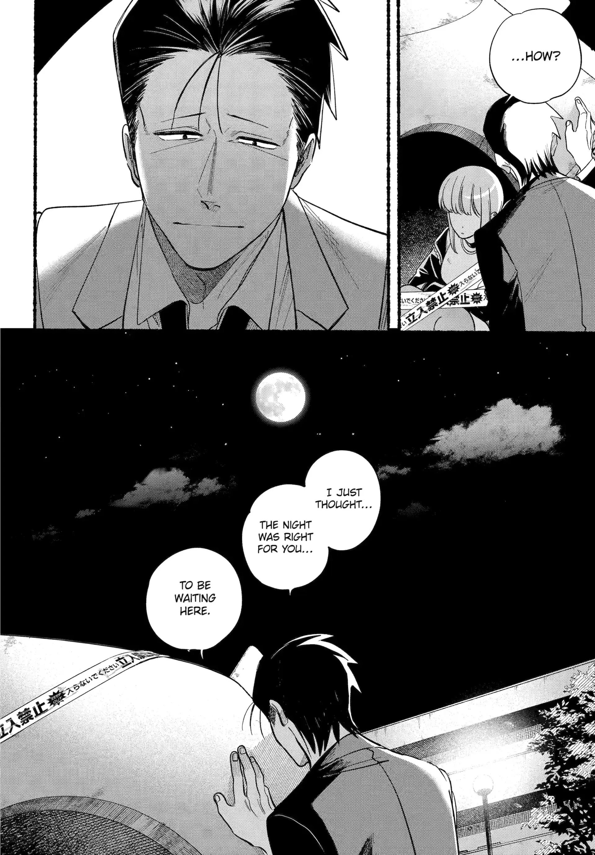 Super no Ura de Yani Suu Futari - Chapter 48 - Page 35