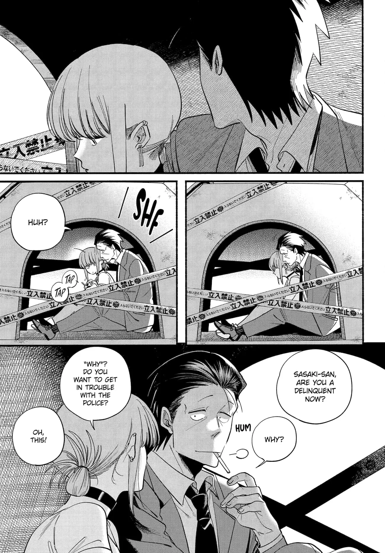 Super no Ura de Yani Suu Futari - Chapter 49 - Page 7