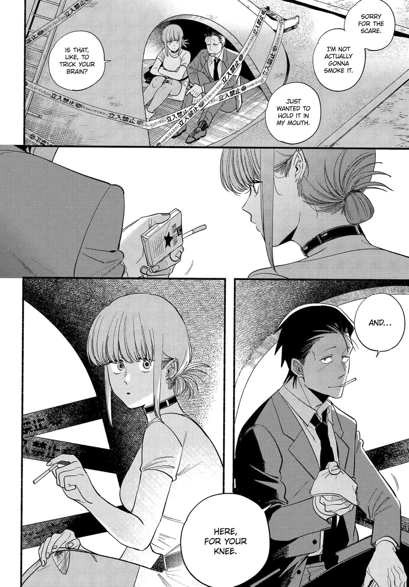 Super no Ura de Yani Suu Futari - Chapter 49 - Page 8