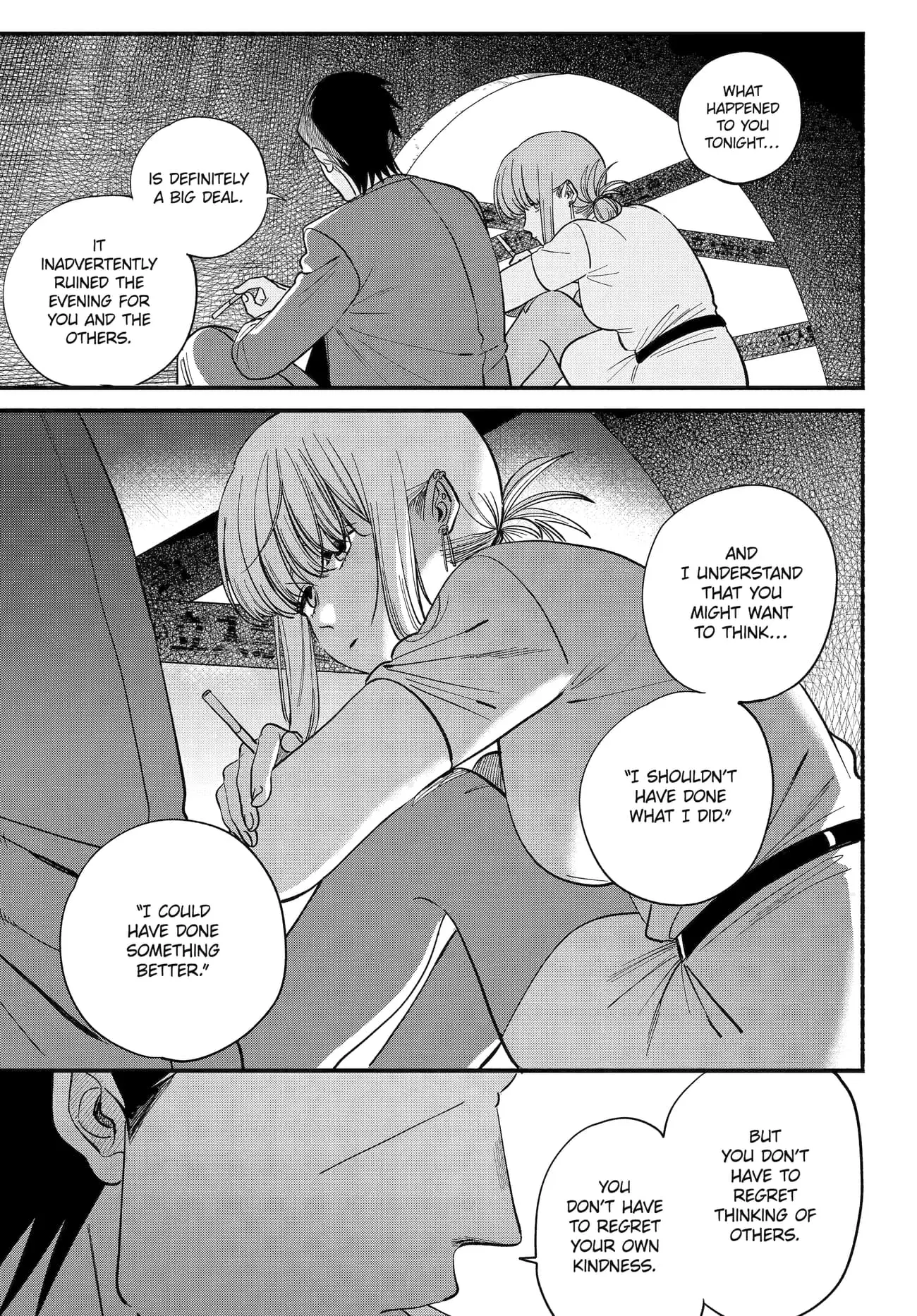 Super no Ura de Yani Suu Futari - Chapter 49 - Page 13