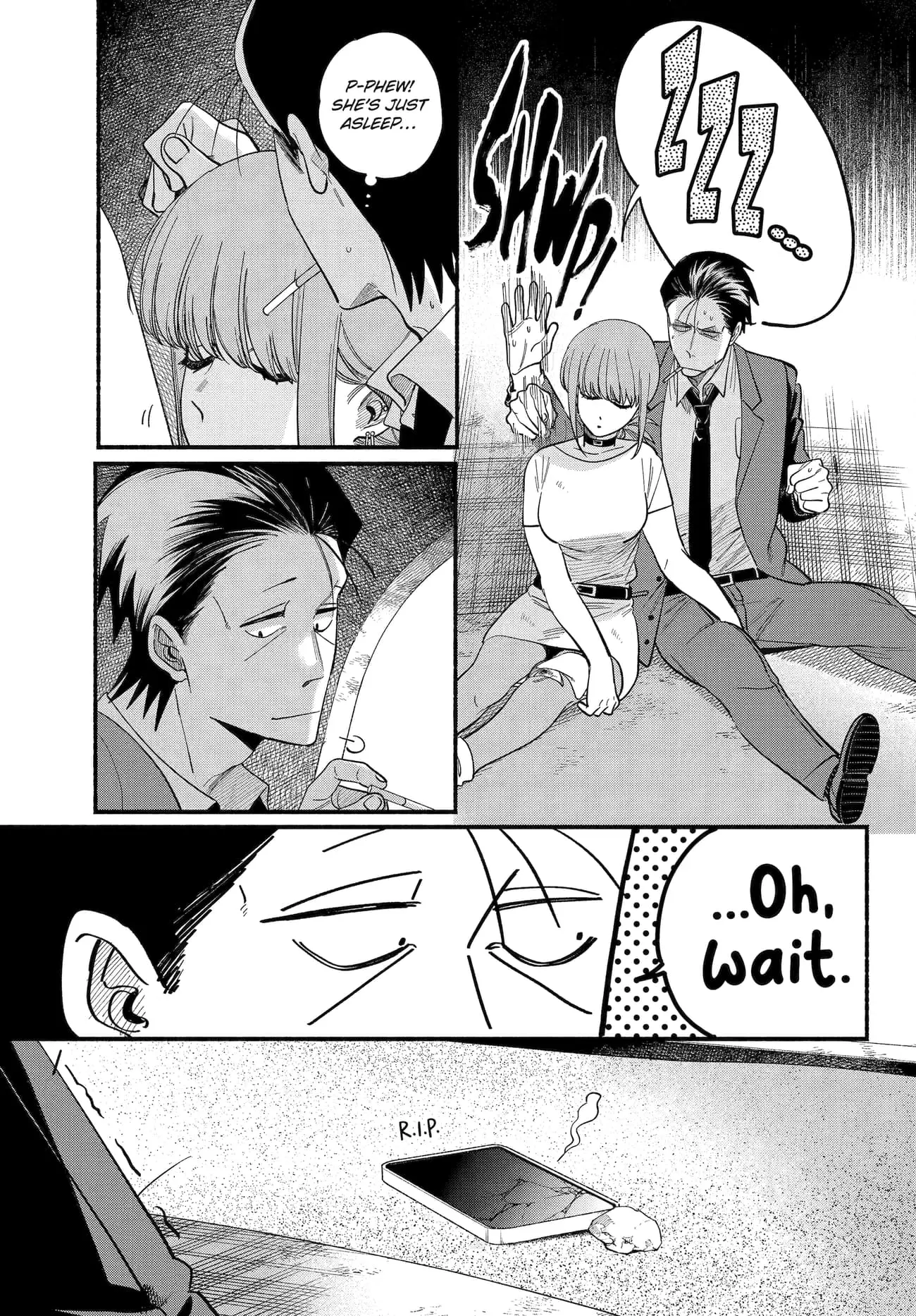 Super no Ura de Yani Suu Futari - Chapter 49 - Page 17