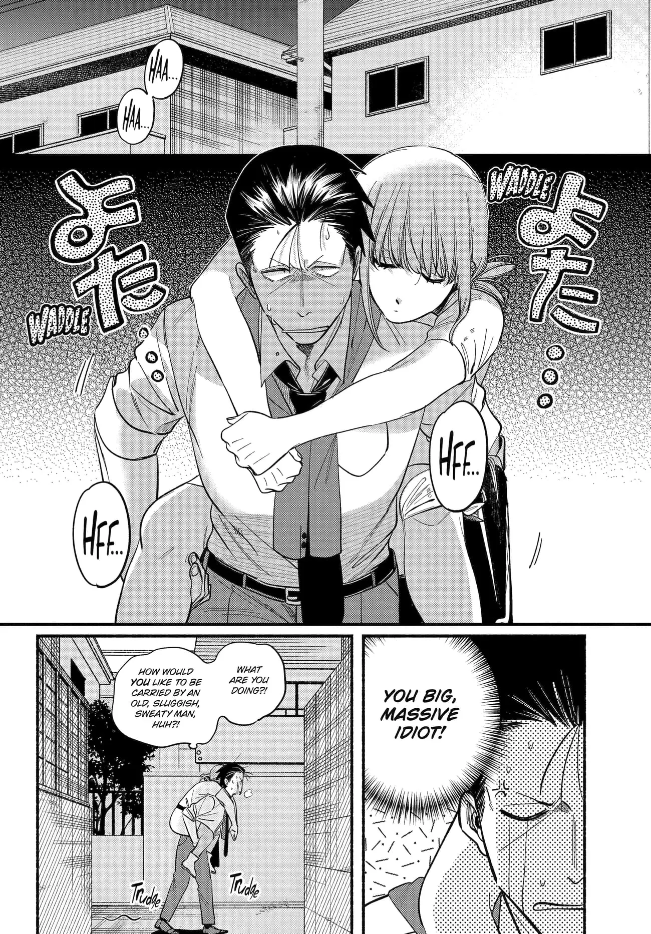 Super no Ura de Yani Suu Futari - Chapter 49 - Page 18