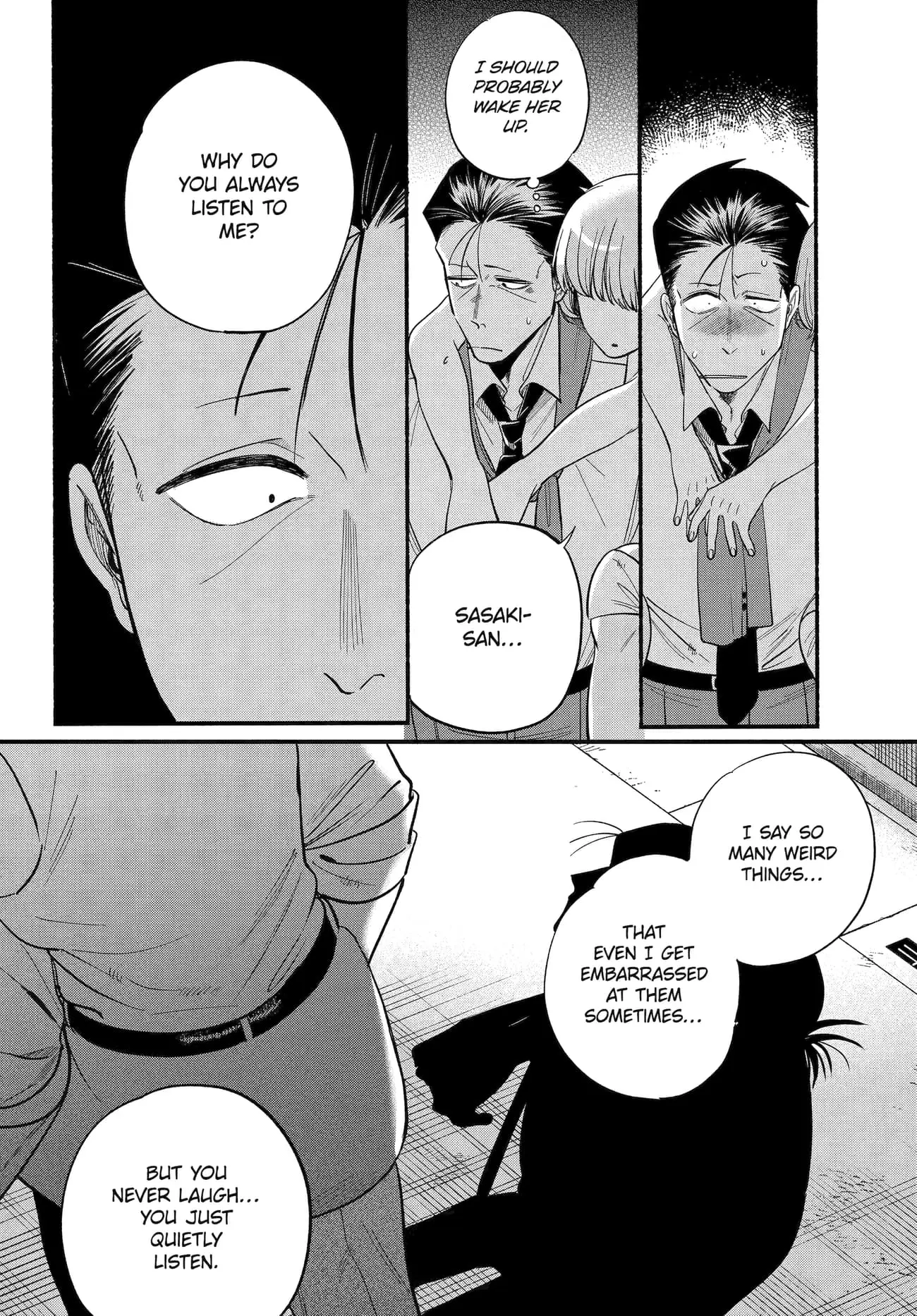 Super no Ura de Yani Suu Futari - Chapter 49 - Page 22