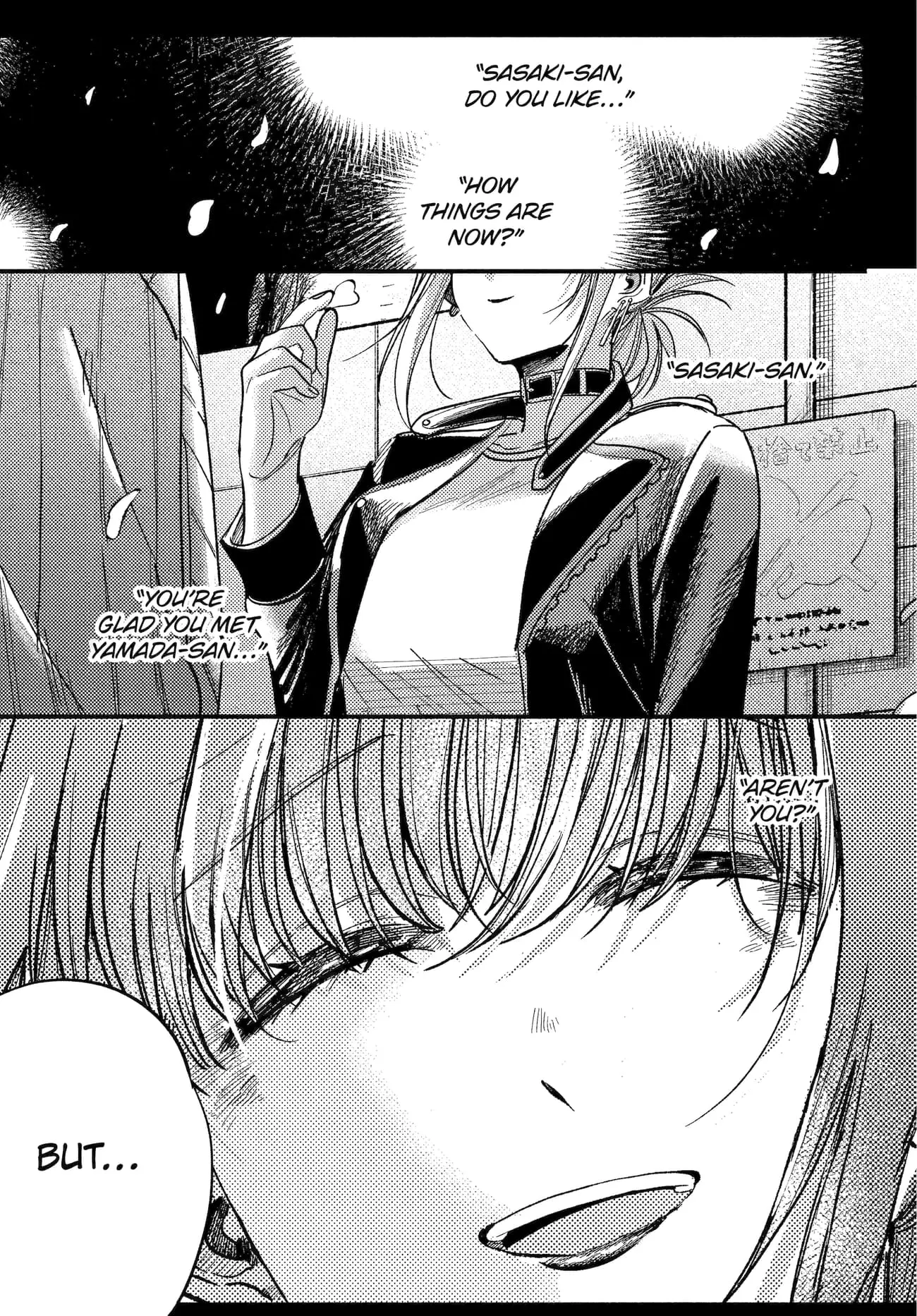 Super no Ura de Yani Suu Futari - Chapter 49 - Page 26