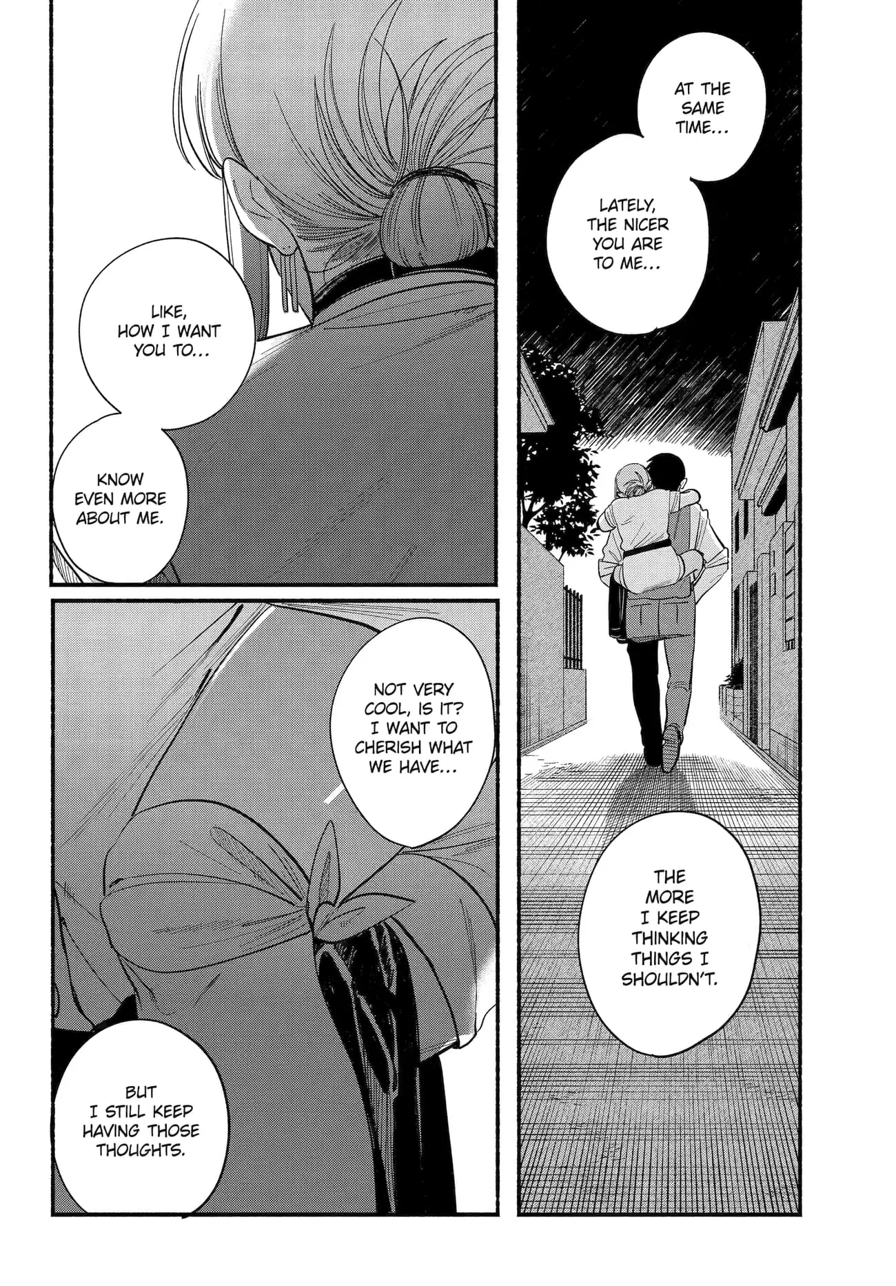 Super no Ura de Yani Suu Futari - Chapter 49 - Page 27