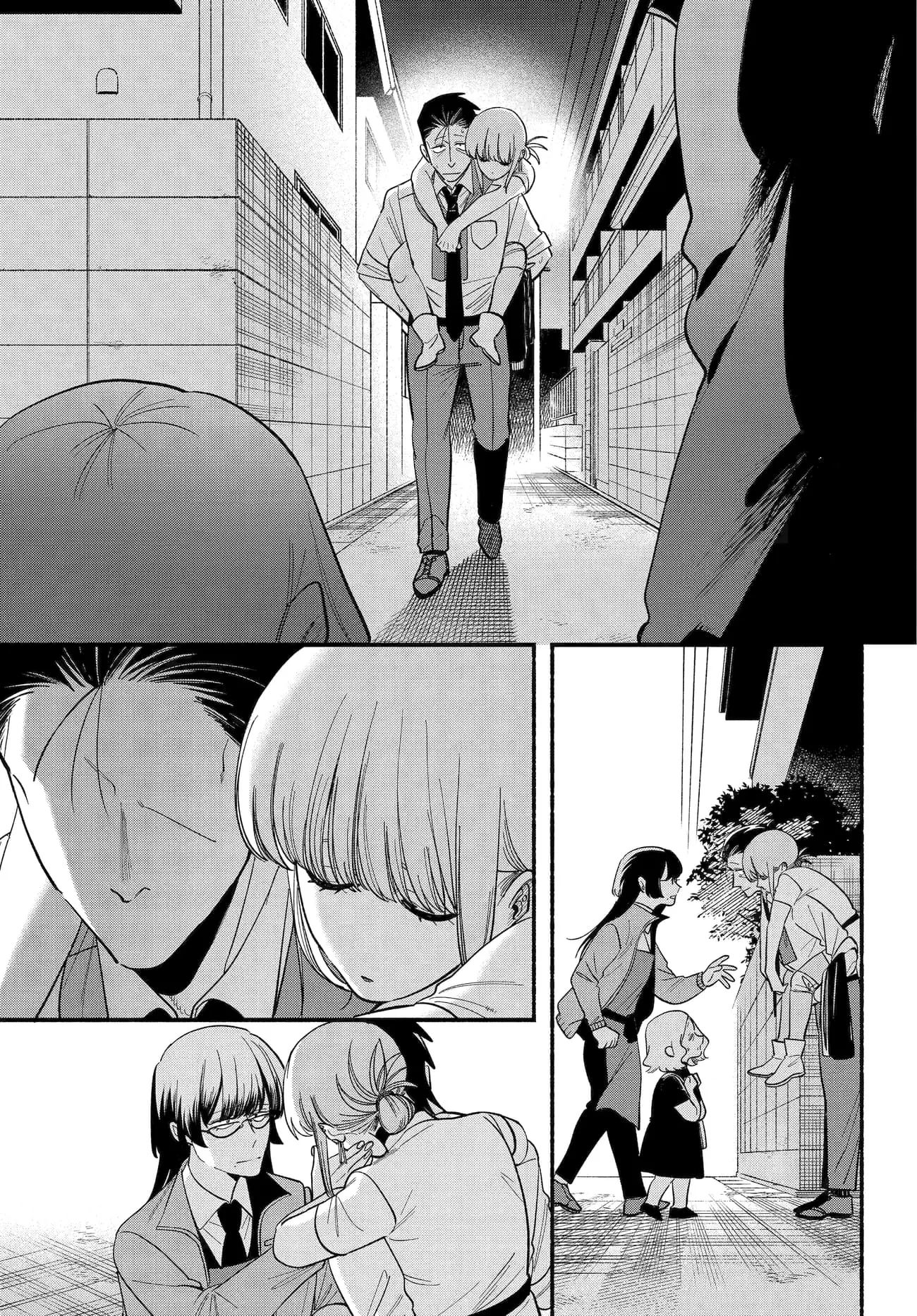 Super no Ura de Yani Suu Futari - Chapter 49 - Page 32