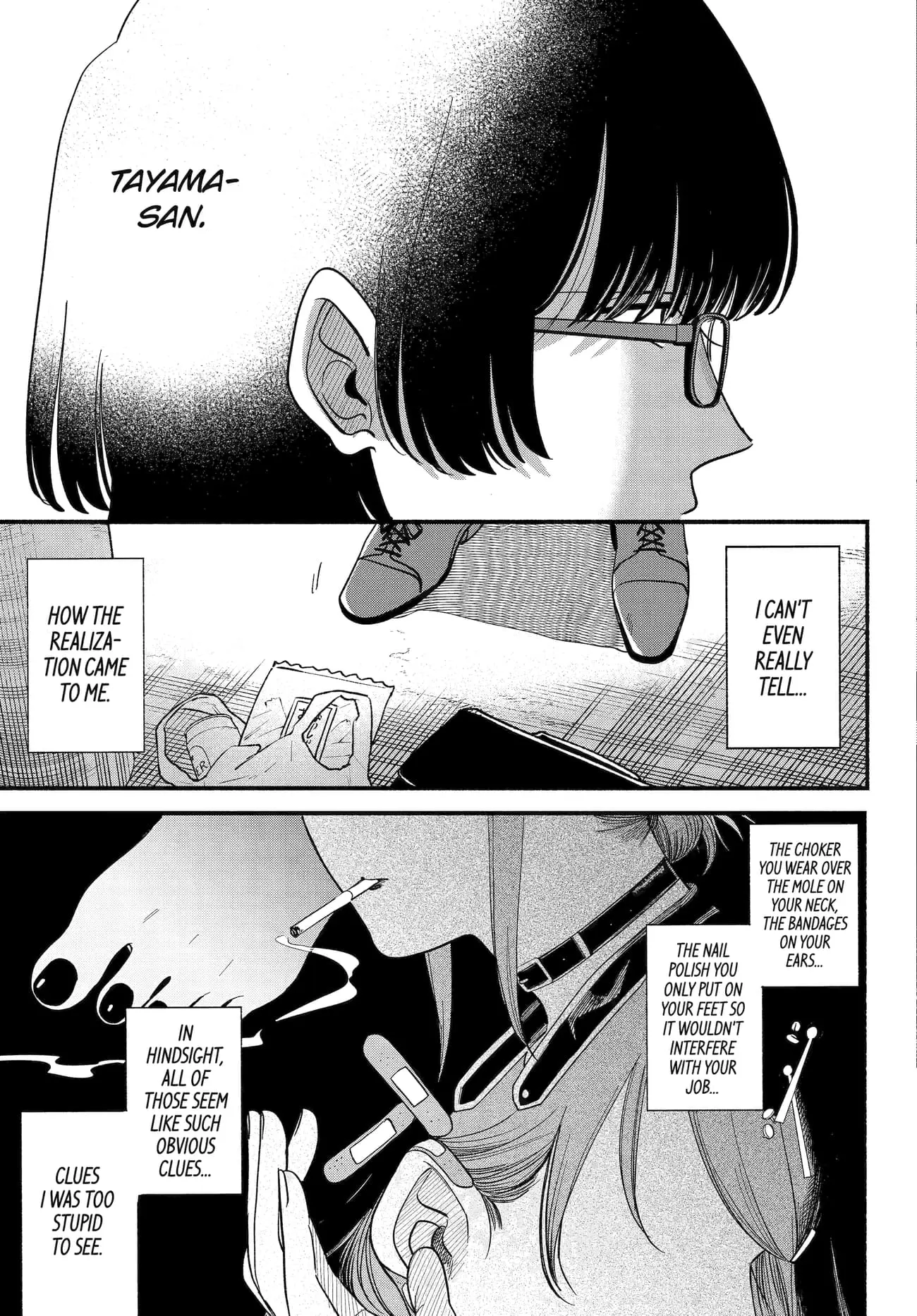 Super no Ura de Yani Suu Futari - Chapter 49 - Page 34