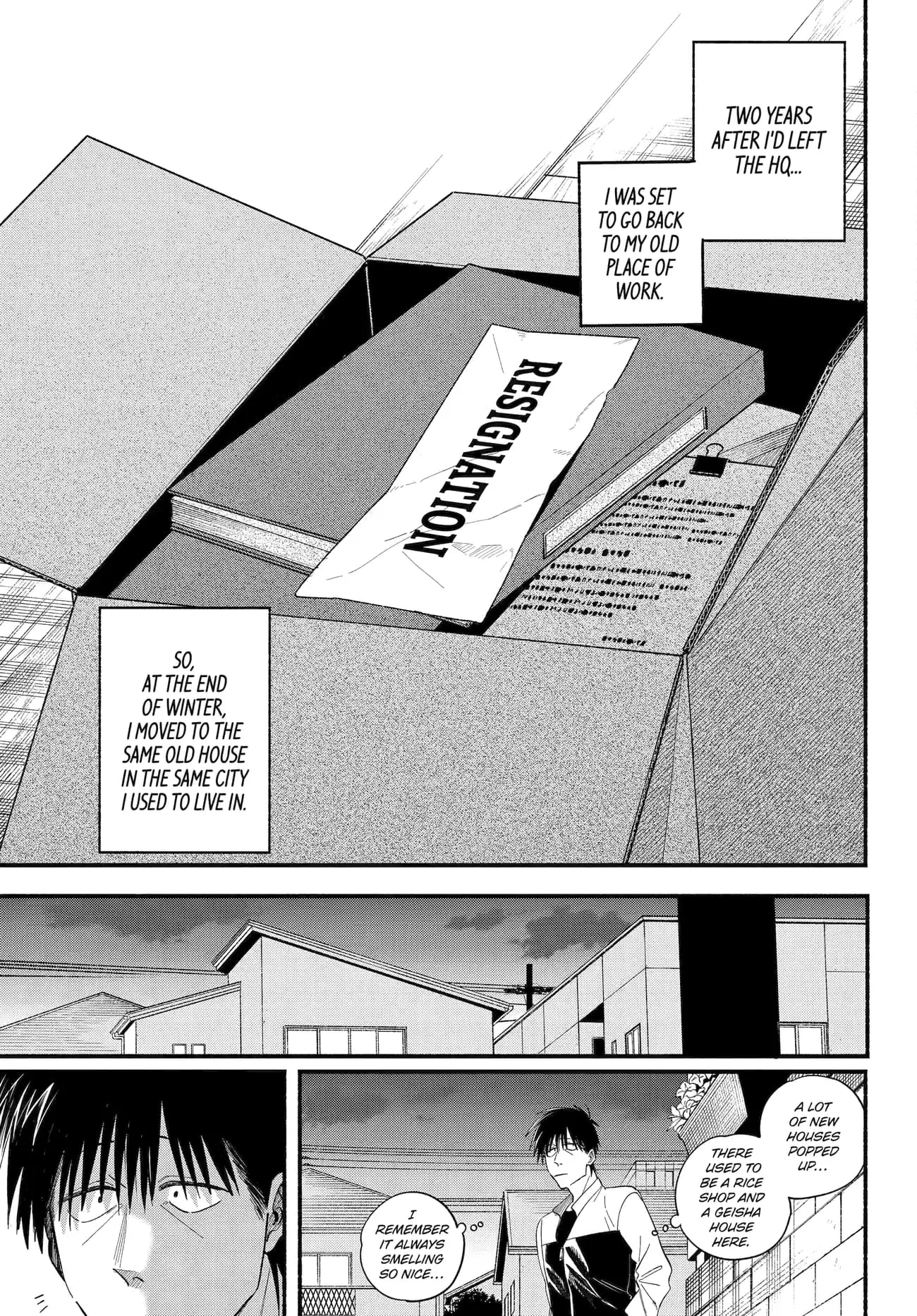 Super no Ura de Yani Suu Futari - Chapter 50 - Page 3