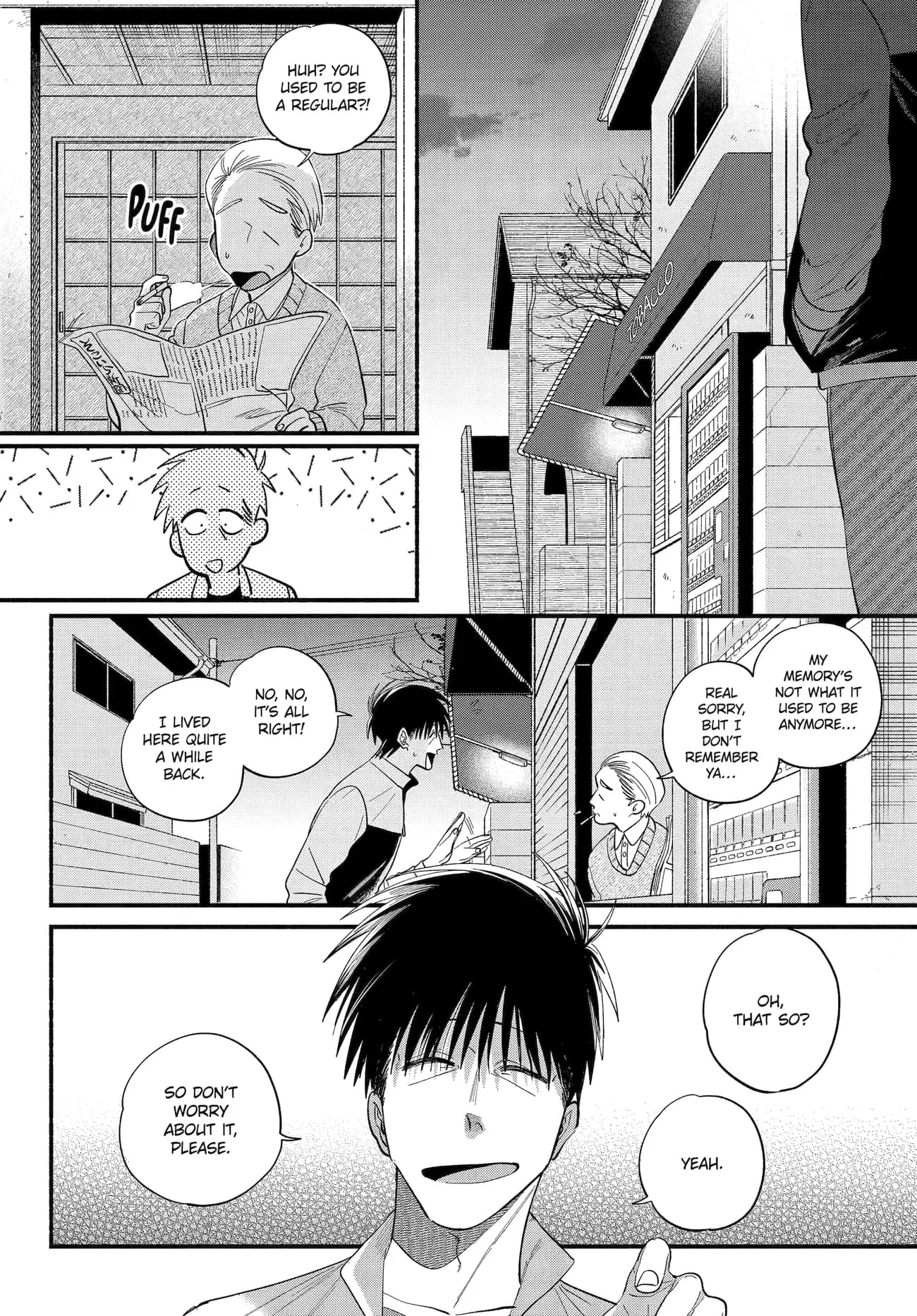 Super no Ura de Yani Suu Futari - Chapter 50 - Page 4