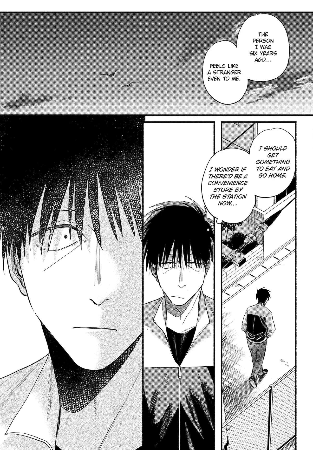 Super no Ura de Yani Suu Futari - Chapter 50 - Page 5