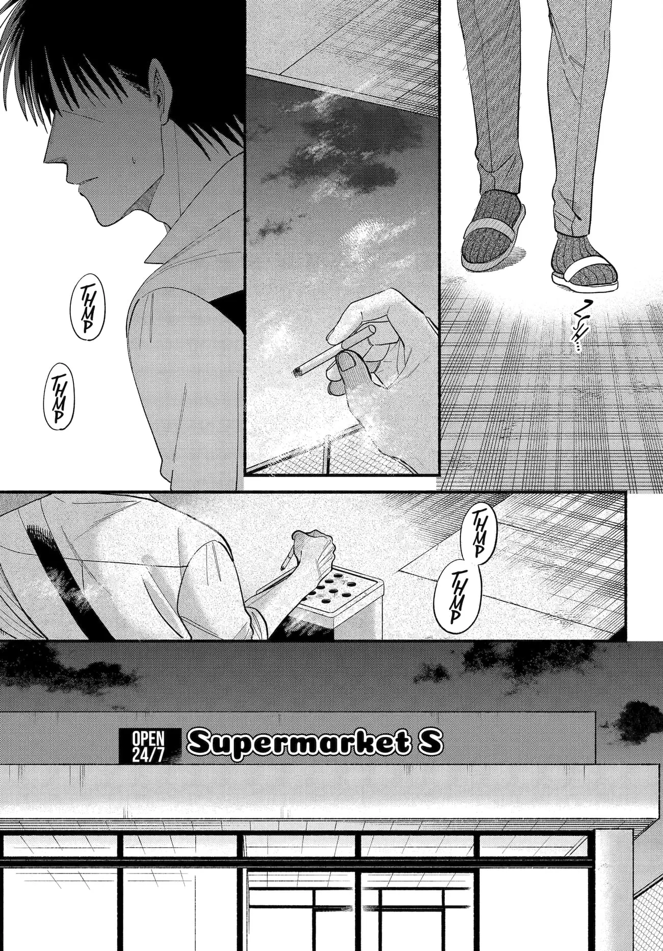 Super no Ura de Yani Suu Futari - Chapter 50 - Page 7