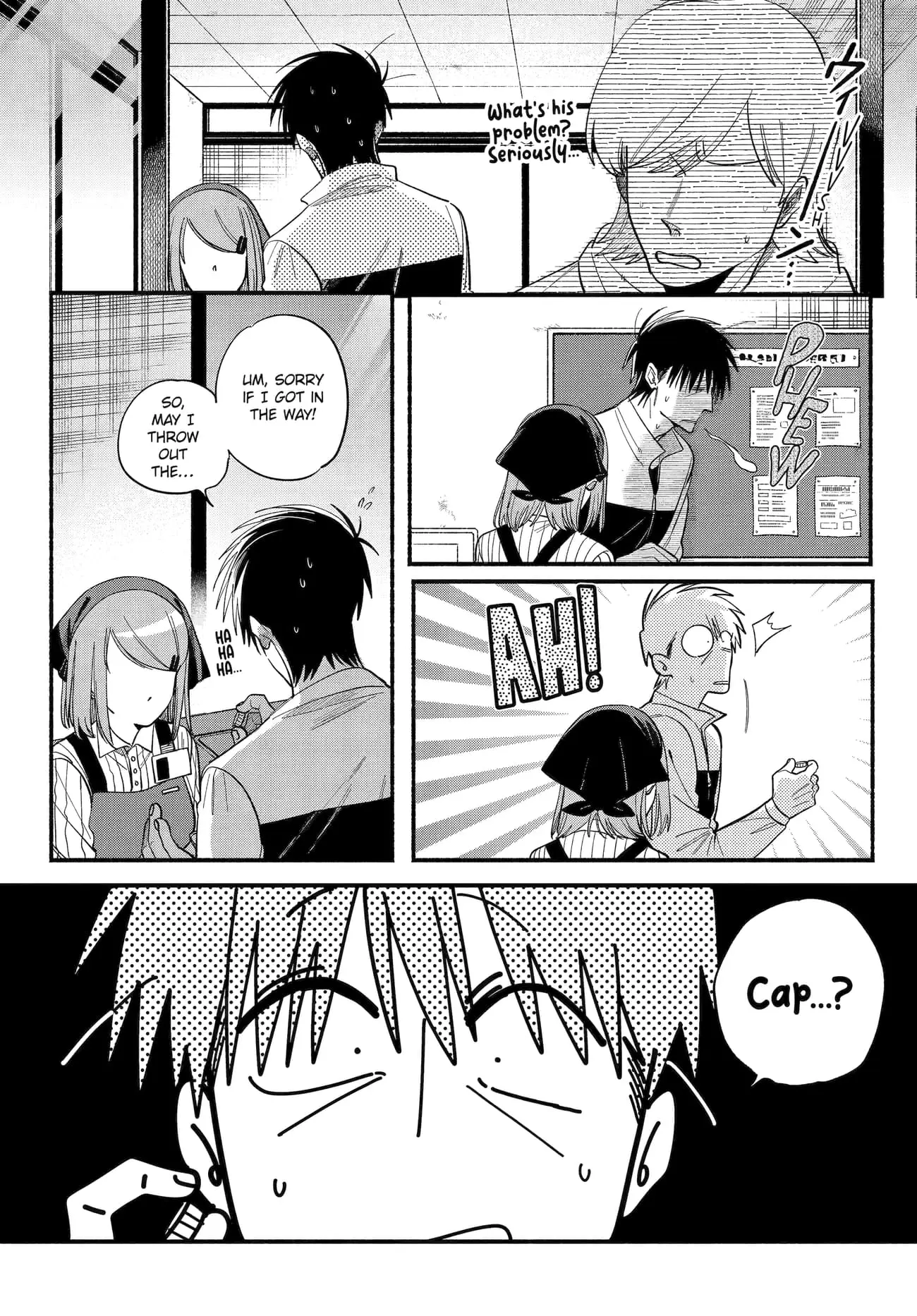 Super no Ura de Yani Suu Futari - Chapter 50 - Page 12