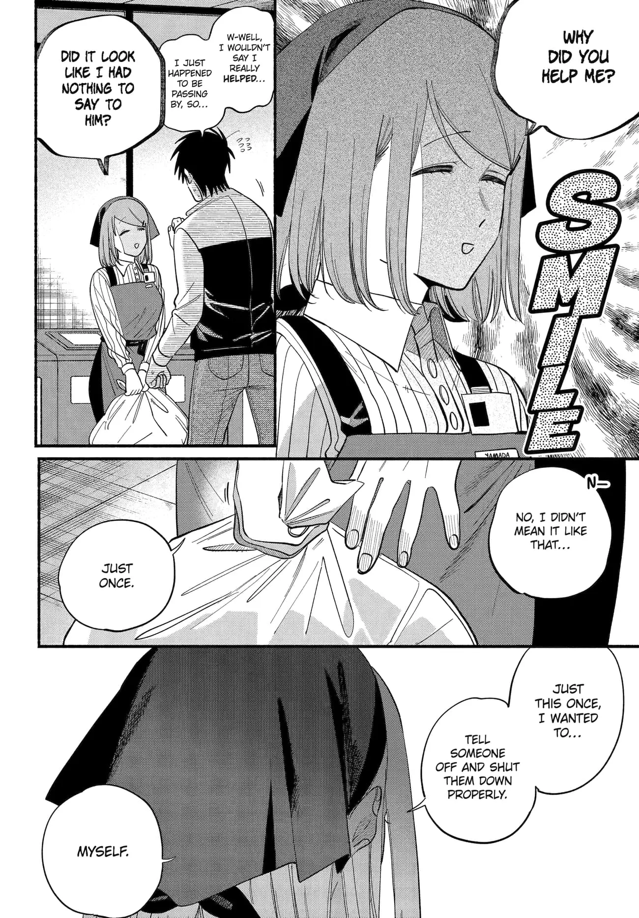 Super no Ura de Yani Suu Futari - Chapter 50 - Page 14