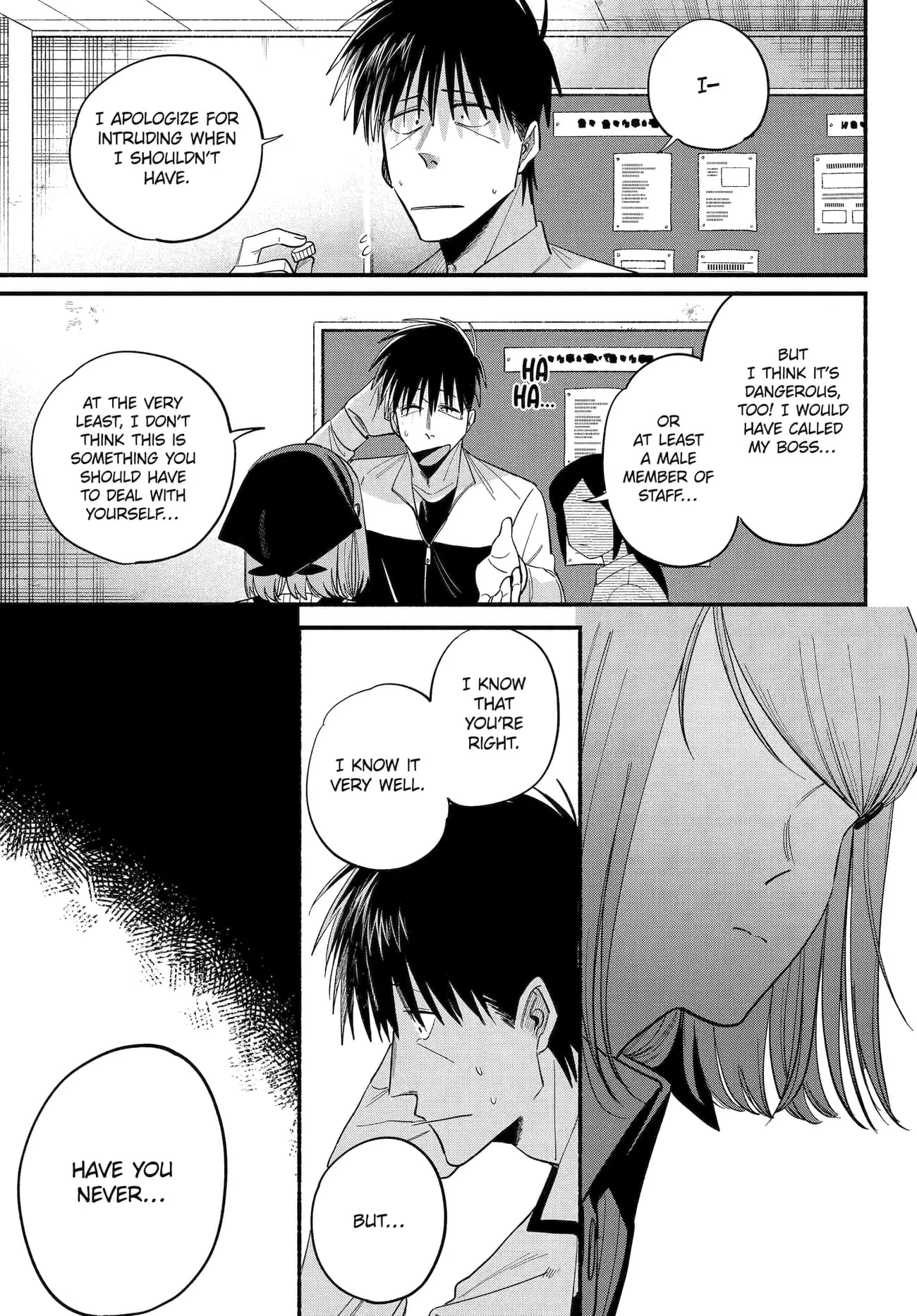 Super no Ura de Yani Suu Futari - Chapter 50 - Page 15