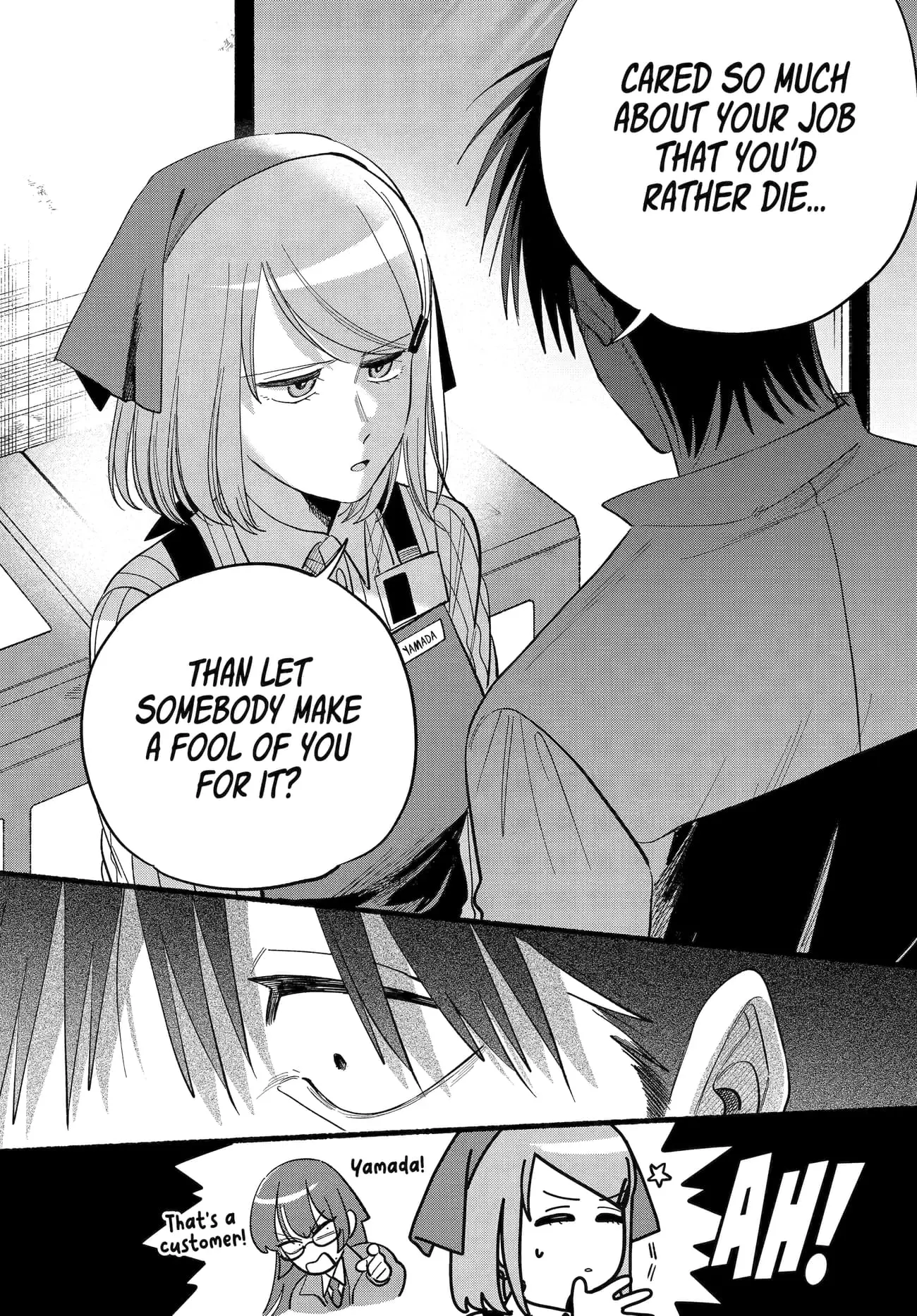 Super no Ura de Yani Suu Futari - Chapter 50 - Page 16