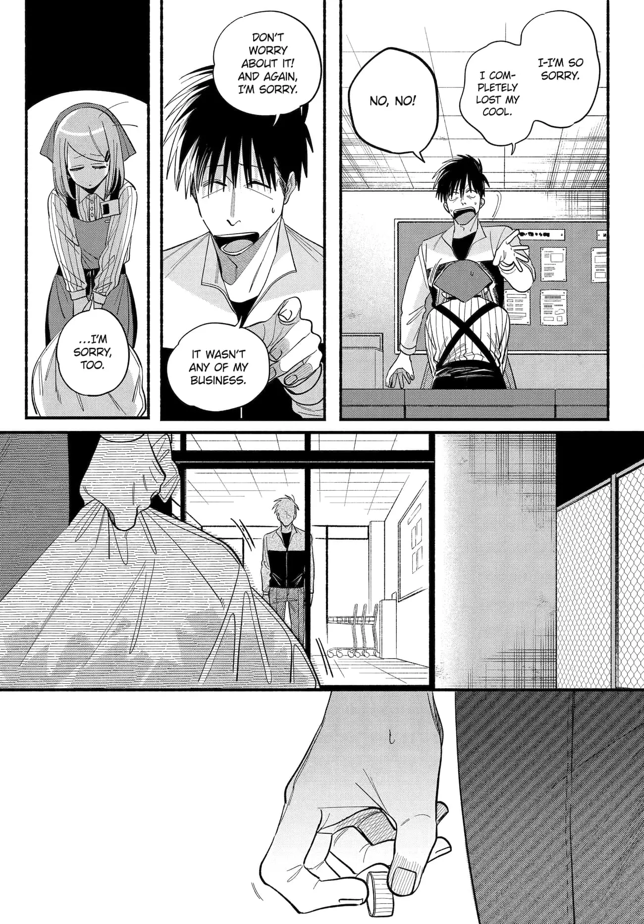 Super no Ura de Yani Suu Futari - Chapter 50 - Page 17