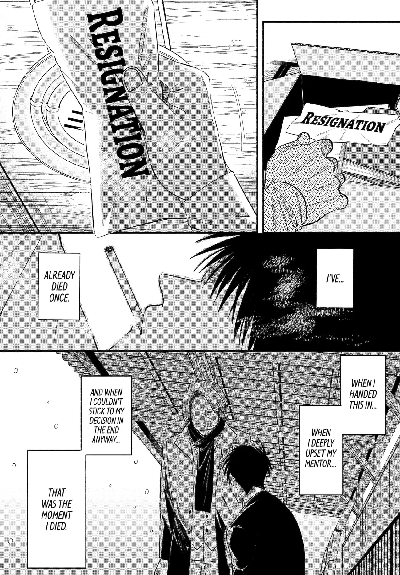 Super no Ura de Yani Suu Futari - Chapter 50 - Page 20