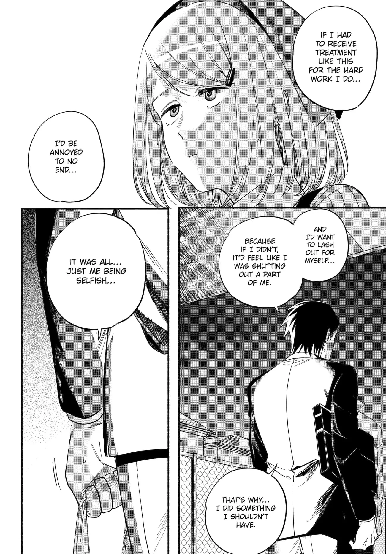 Super no Ura de Yani Suu Futari - Chapter 50 - Page 32