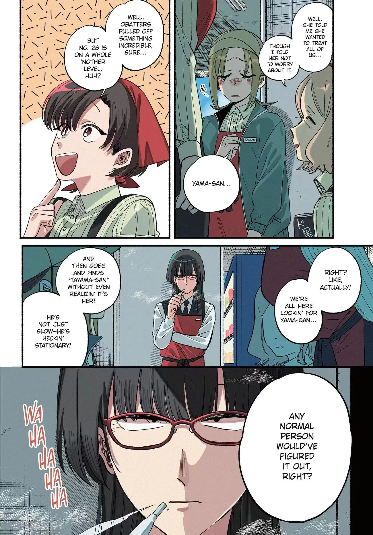 Super no Ura de Yani Suu Futari - Chapter 51 - Page 3