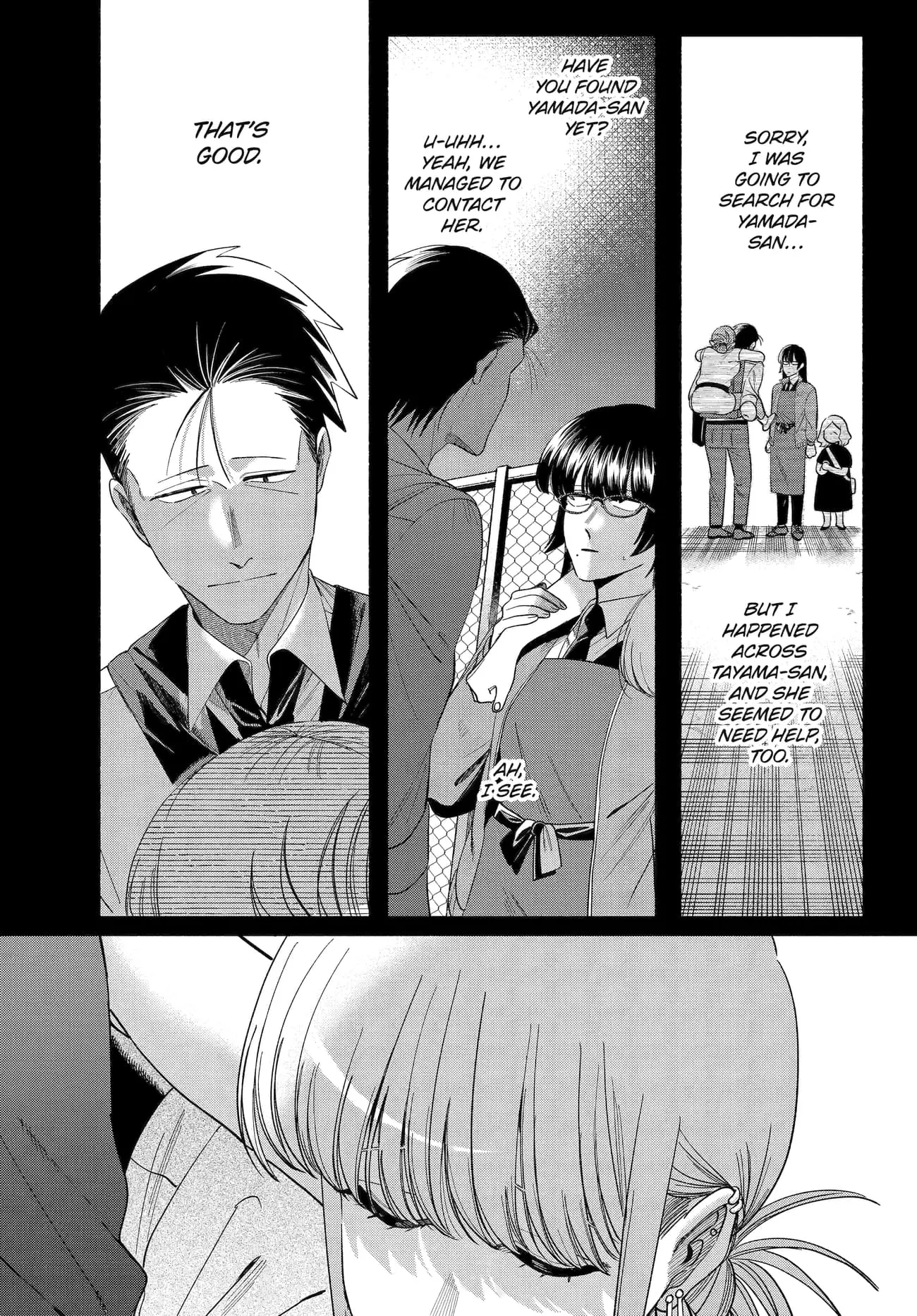 Super no Ura de Yani Suu Futari - Chapter 51 - Page 4