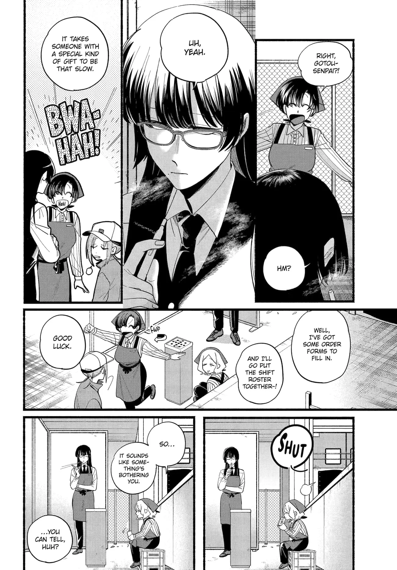 Super no Ura de Yani Suu Futari - Chapter 51 - Page 5
