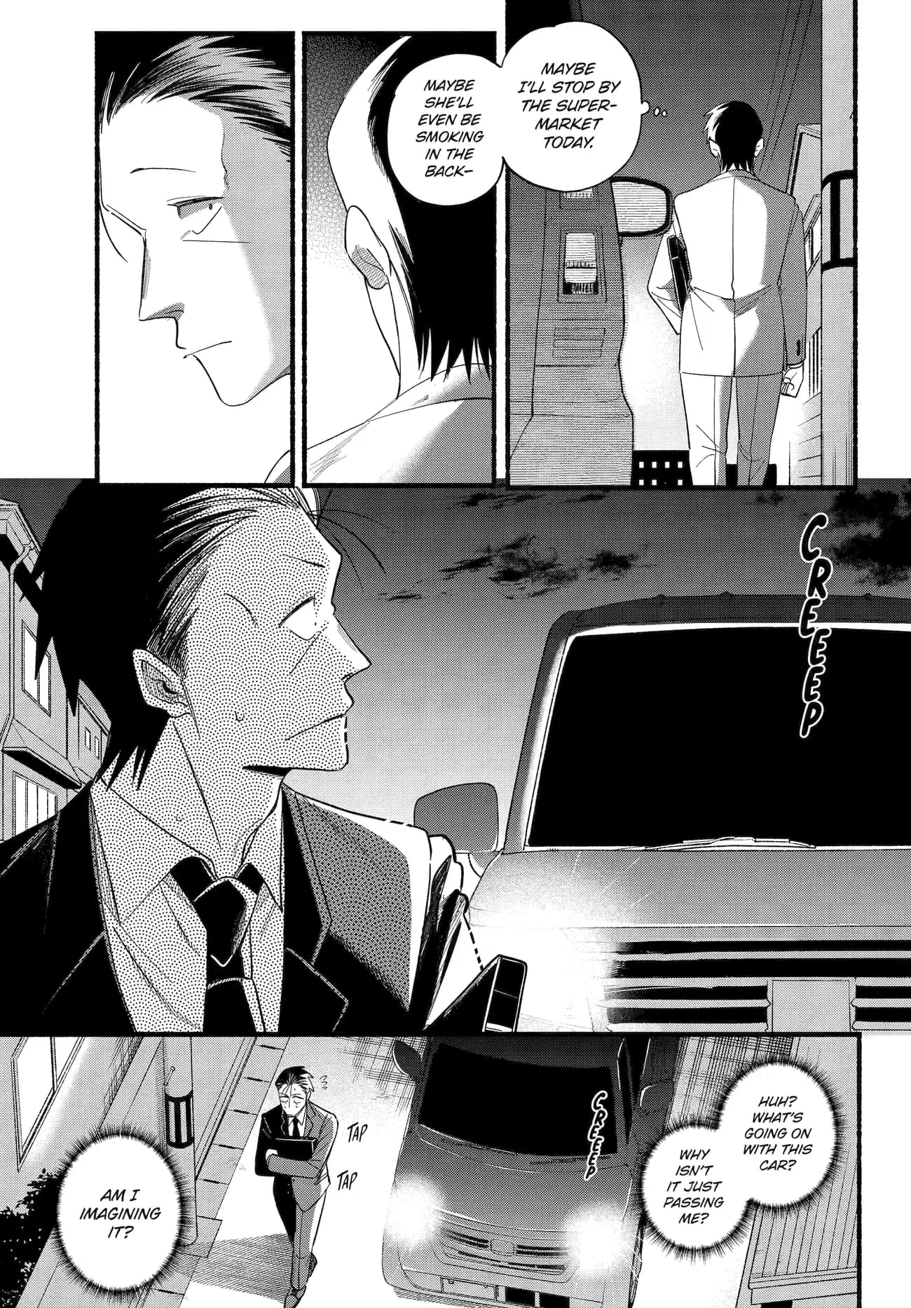 Super no Ura de Yani Suu Futari - Chapter 51 - Page 8