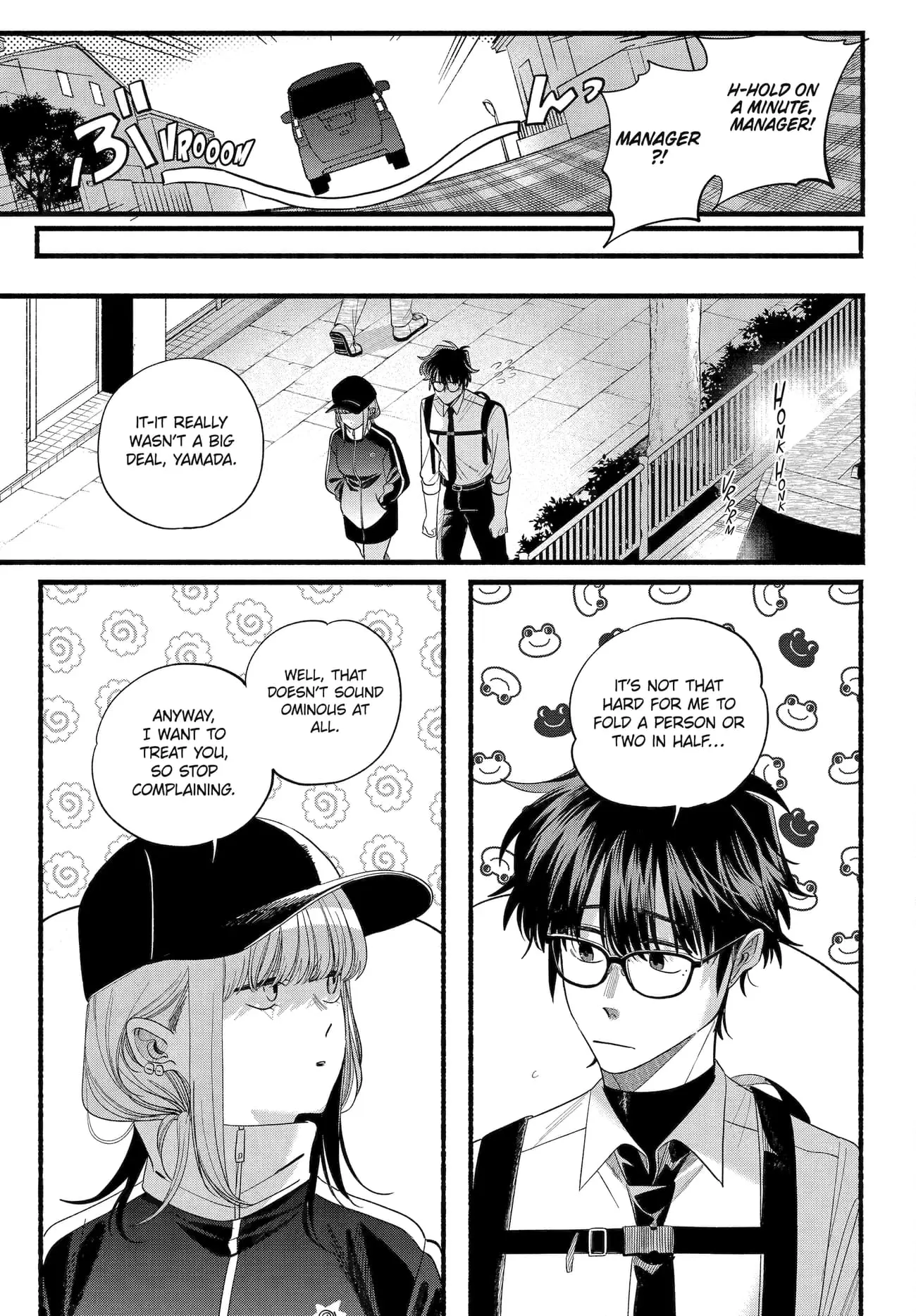 Super no Ura de Yani Suu Futari - Chapter 51 - Page 12