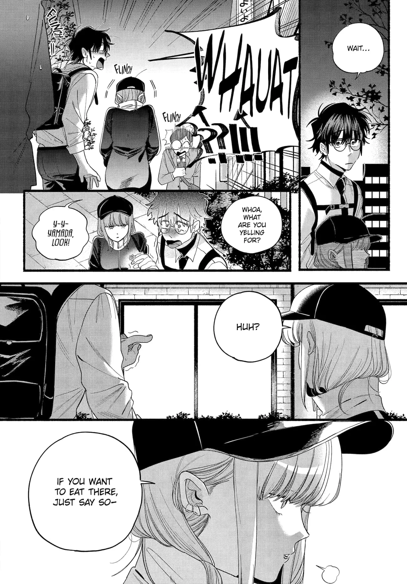 Super no Ura de Yani Suu Futari - Chapter 51 - Page 15