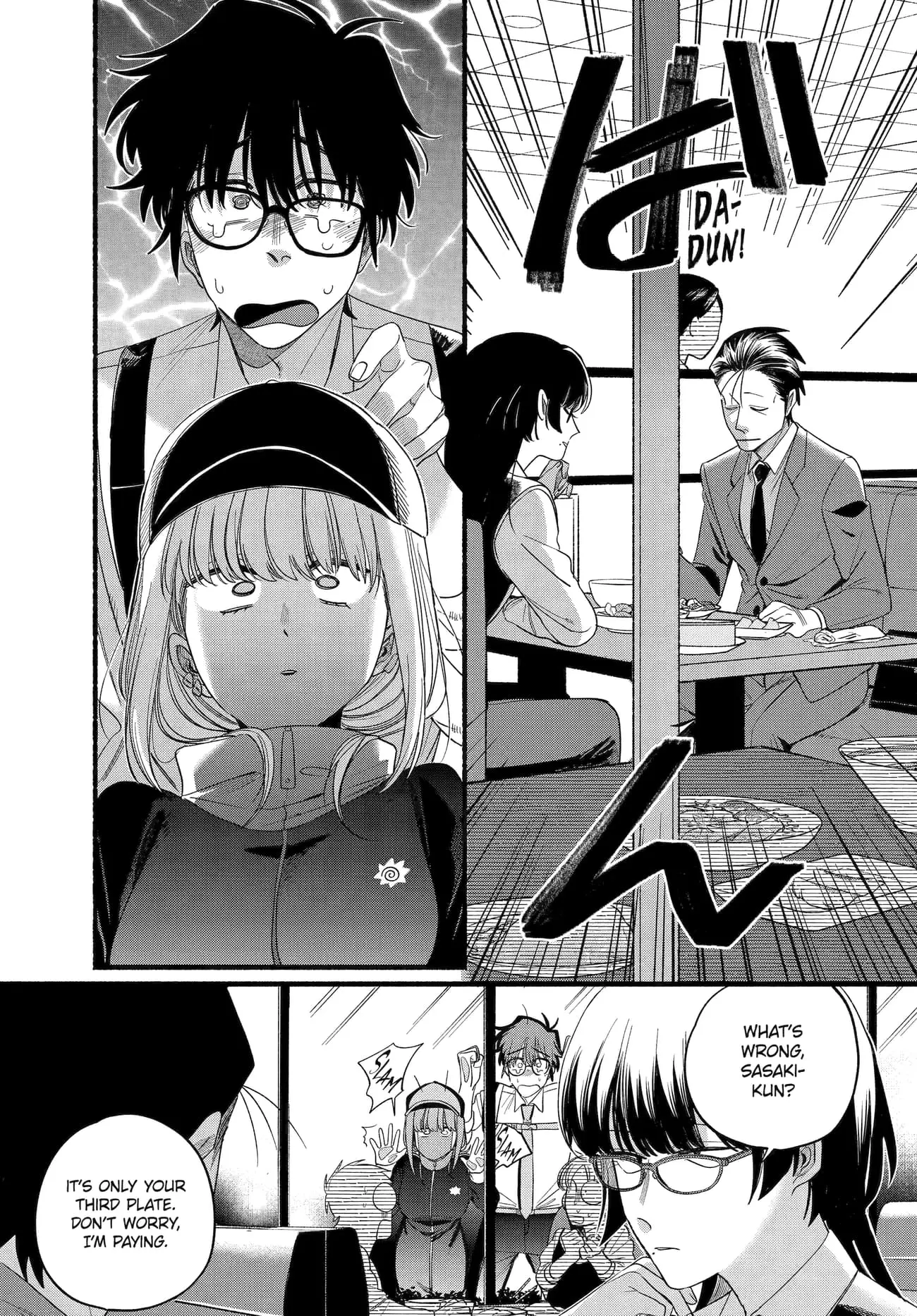 Super no Ura de Yani Suu Futari - Chapter 51 - Page 16