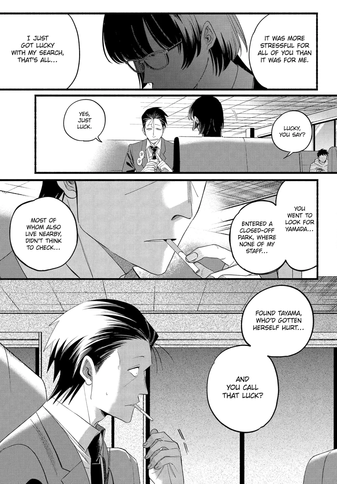 Super no Ura de Yani Suu Futari - Chapter 51 - Page 18