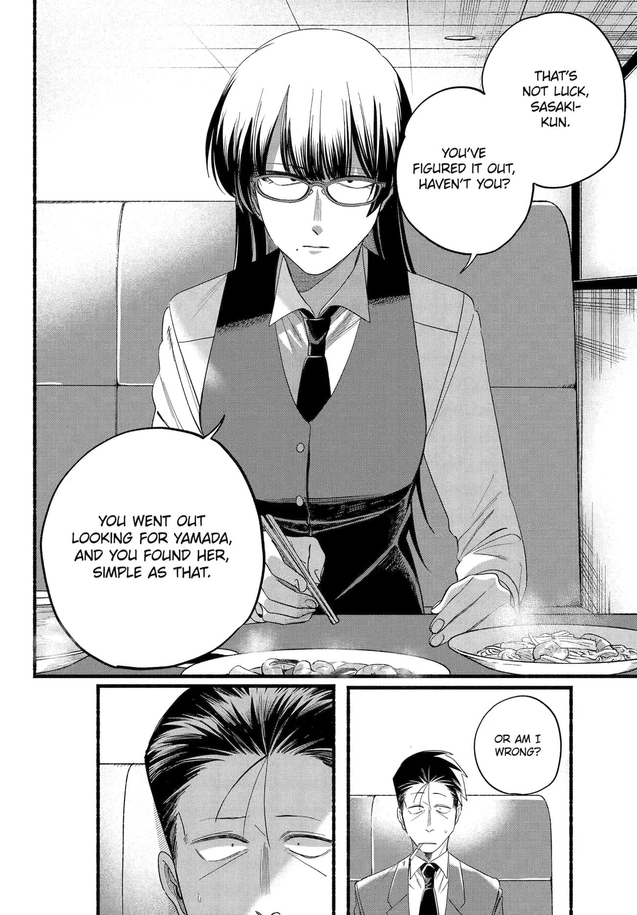 Super no Ura de Yani Suu Futari - Chapter 51 - Page 19
