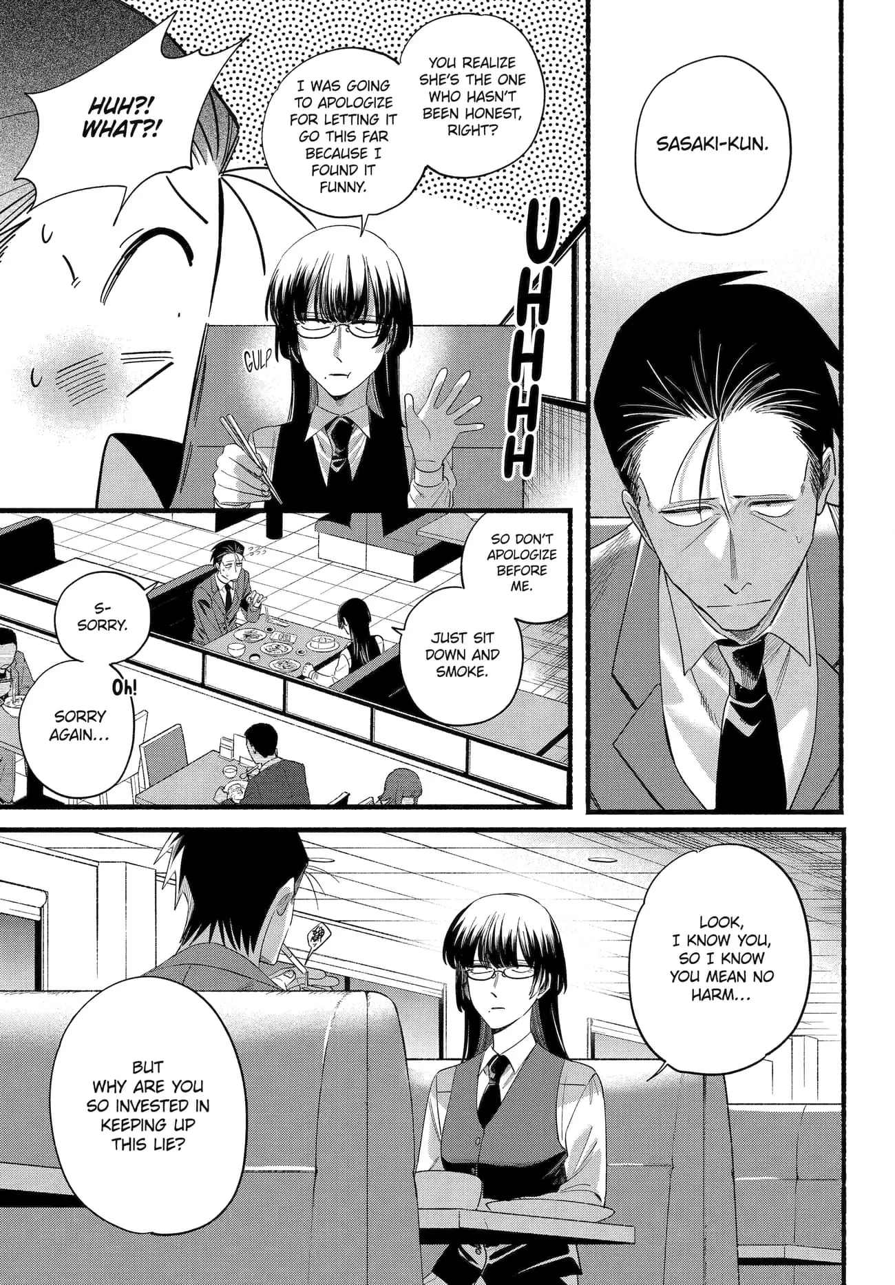 Super no Ura de Yani Suu Futari - Chapter 51 - Page 22