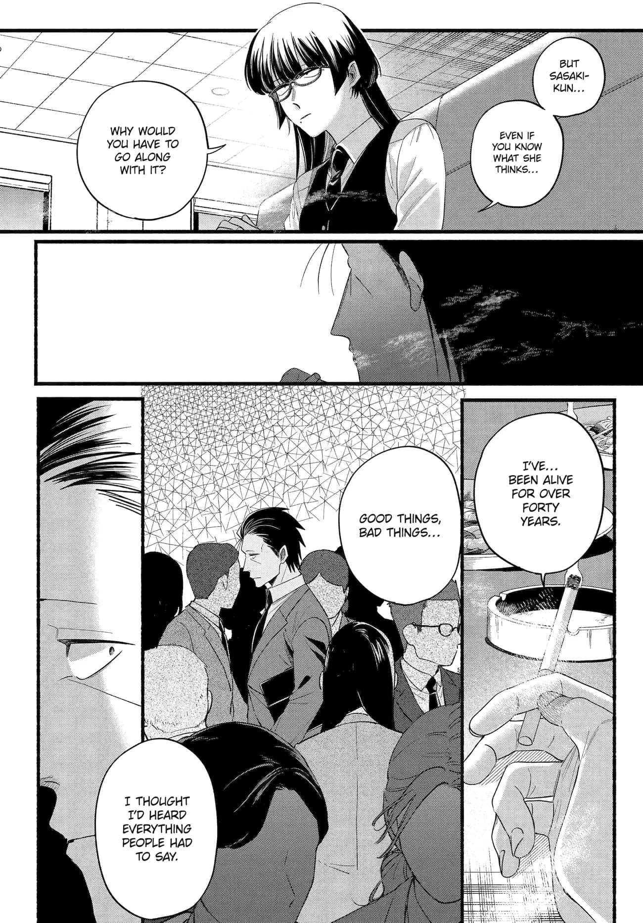 Super no Ura de Yani Suu Futari - Chapter 51 - Page 25