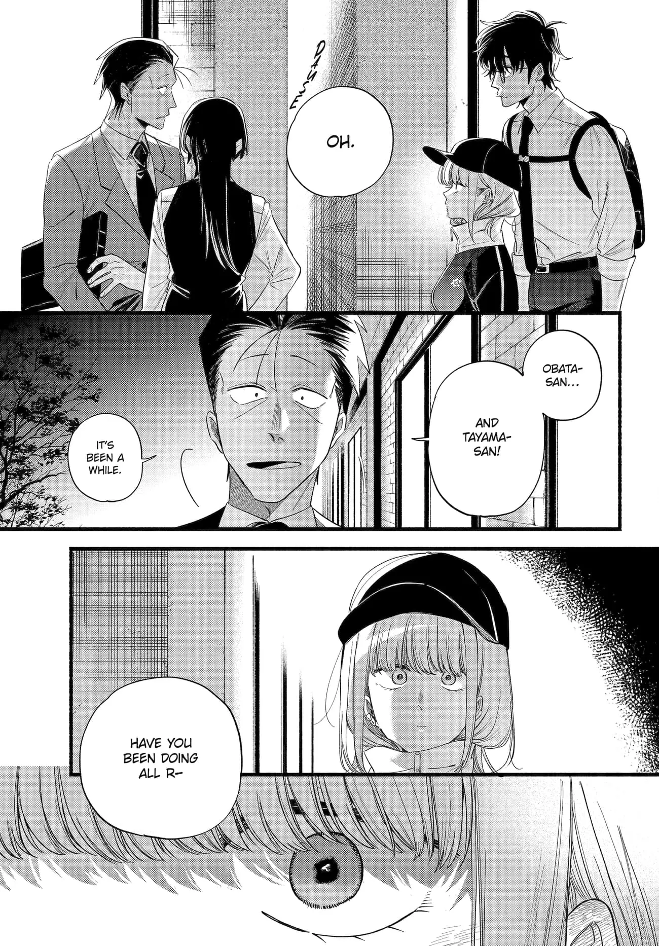 Super no Ura de Yani Suu Futari - Chapter 51 - Page 34