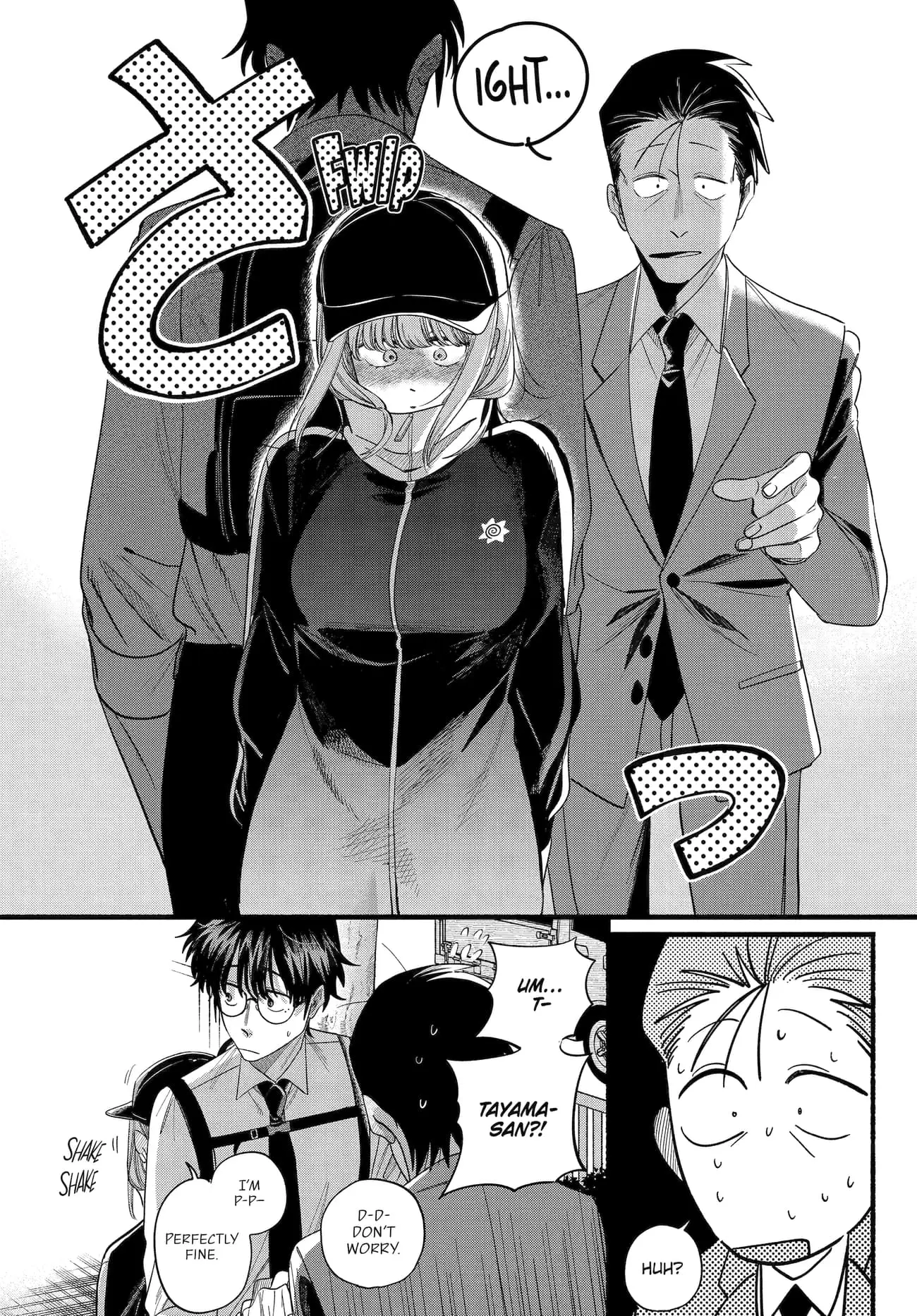Super no Ura de Yani Suu Futari - Chapter 51 - Page 35