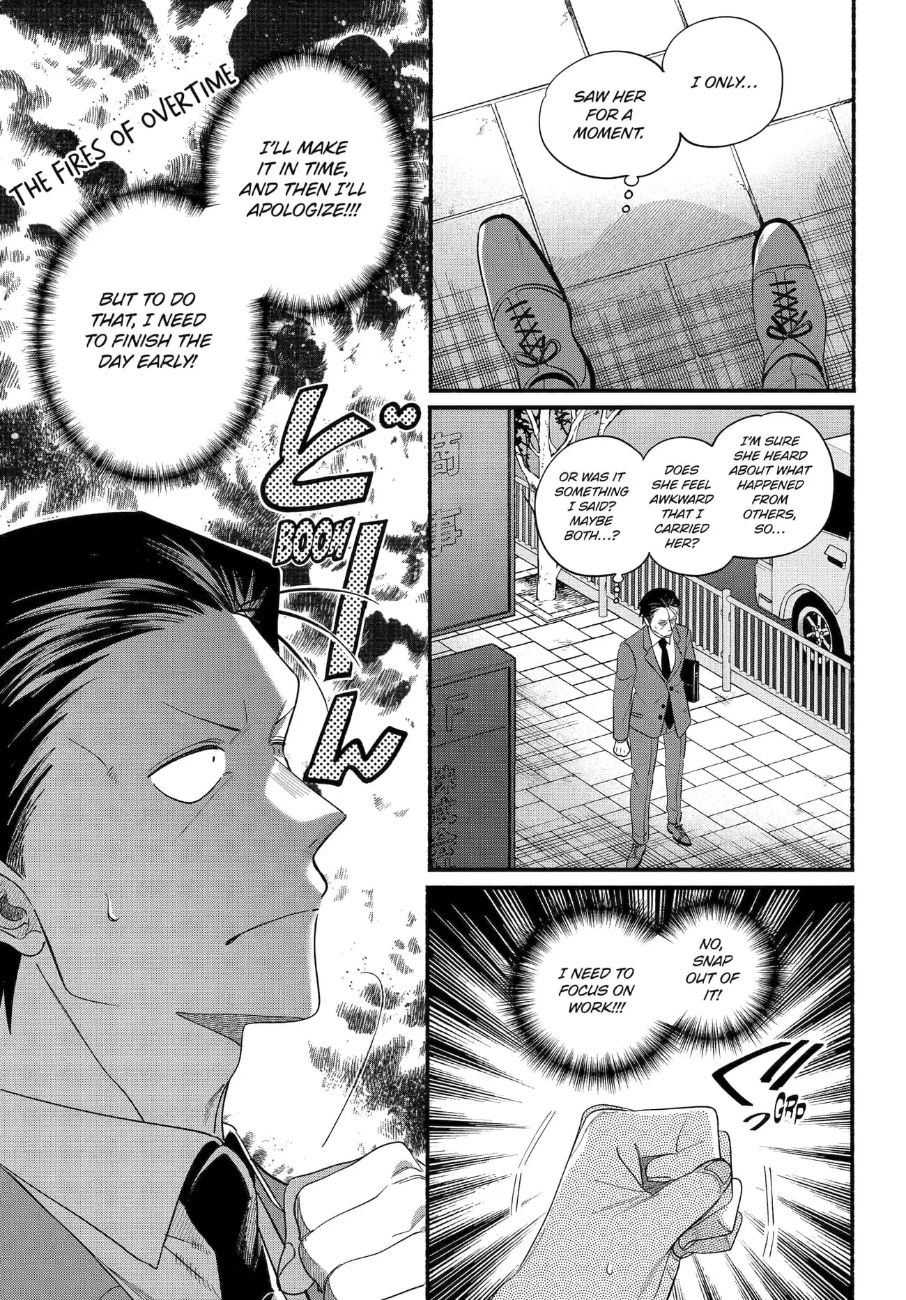 Super no Ura de Yani Suu Futari - Chapter 52 - Page 5