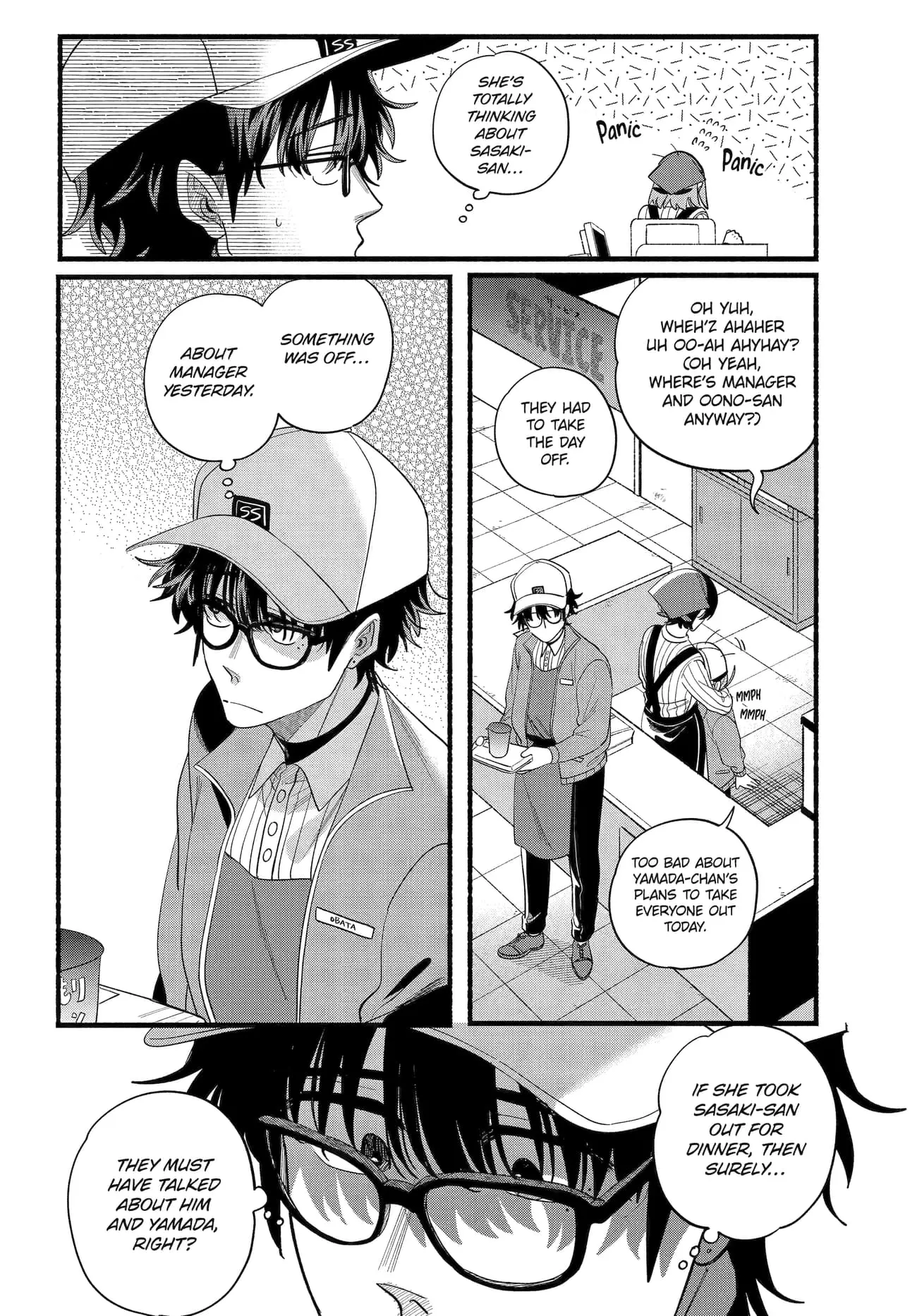 Super no Ura de Yani Suu Futari - Chapter 52 - Page 8