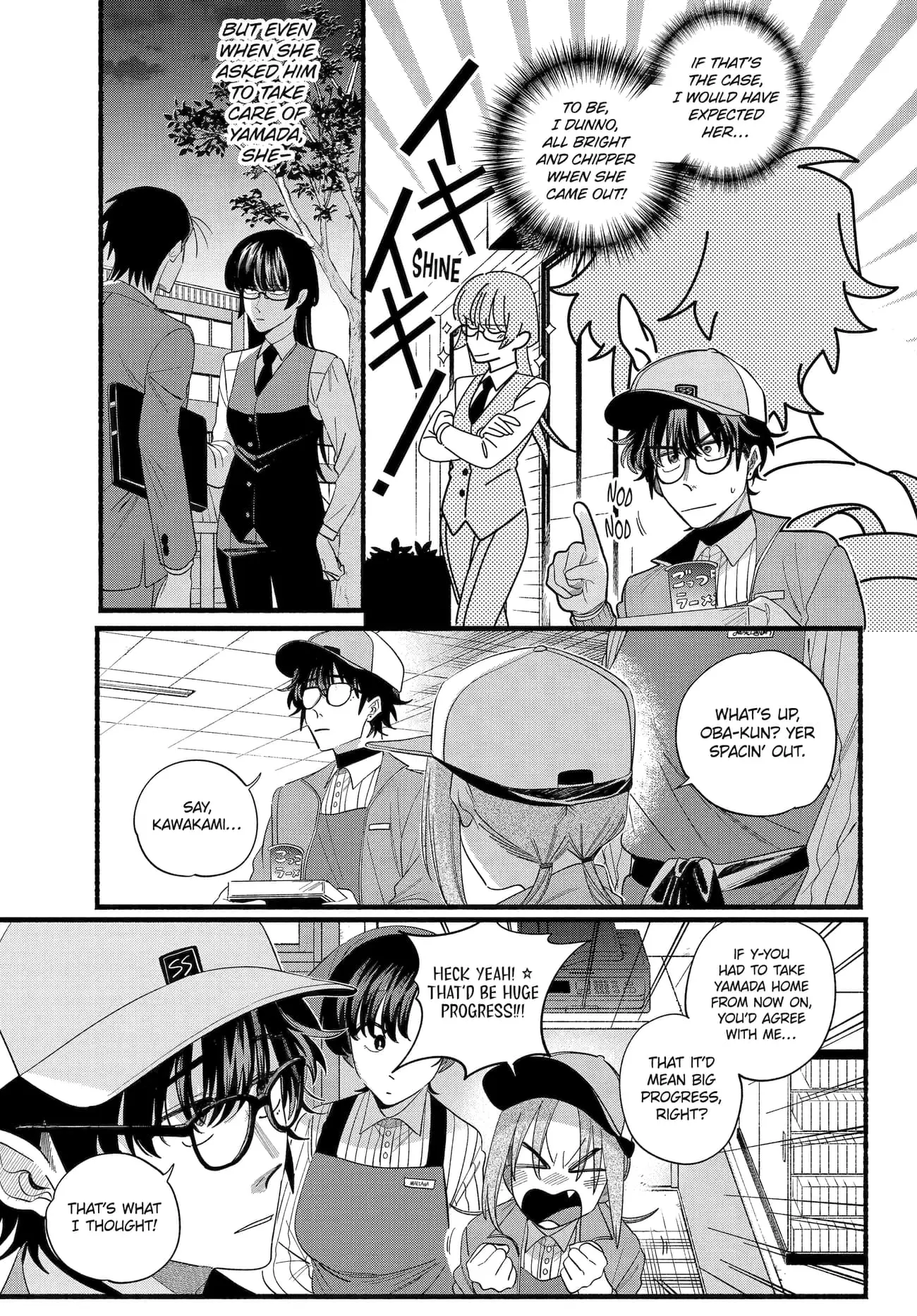 Super no Ura de Yani Suu Futari - Chapter 52 - Page 9