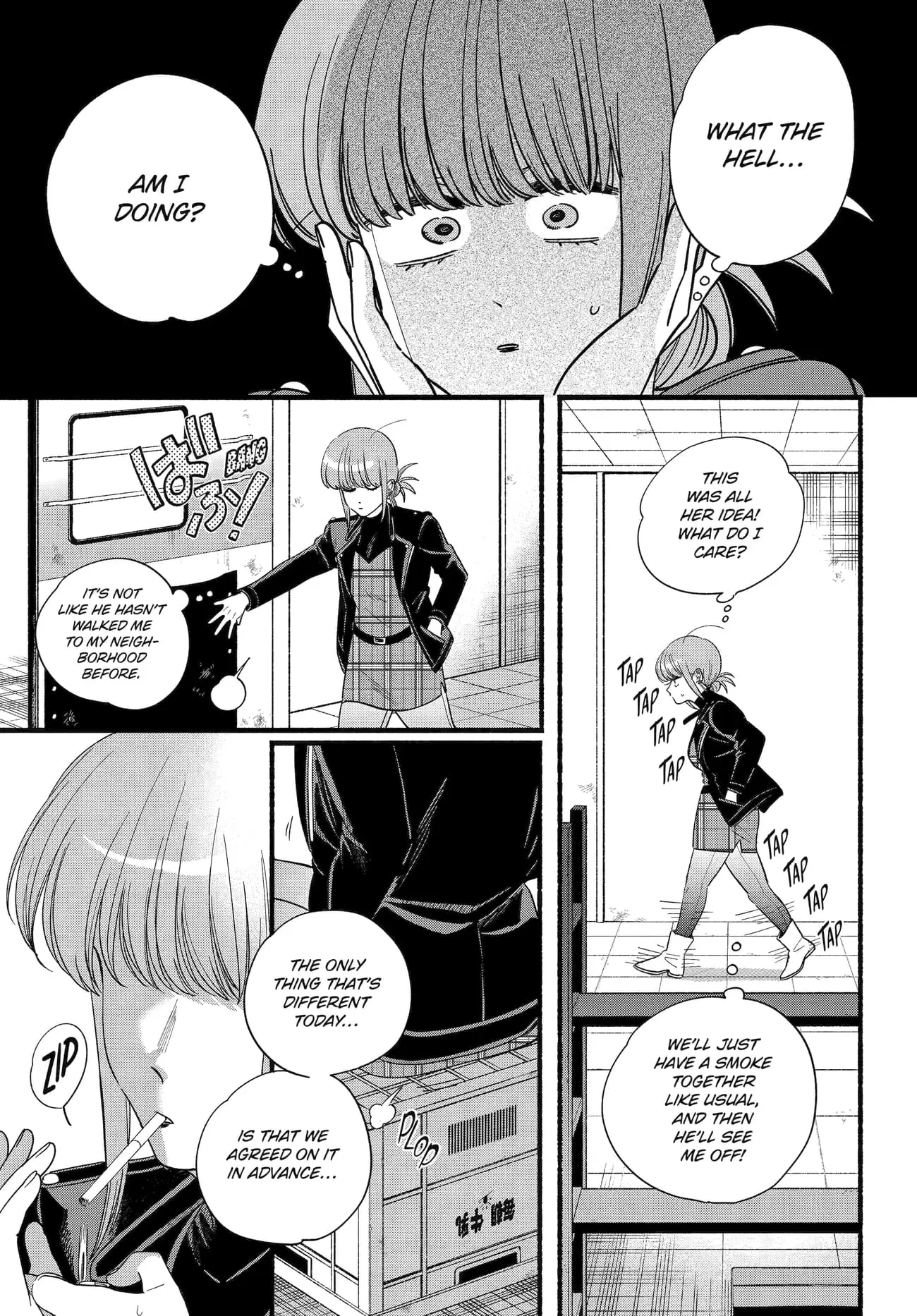 Super no Ura de Yani Suu Futari - Chapter 52 - Page 11